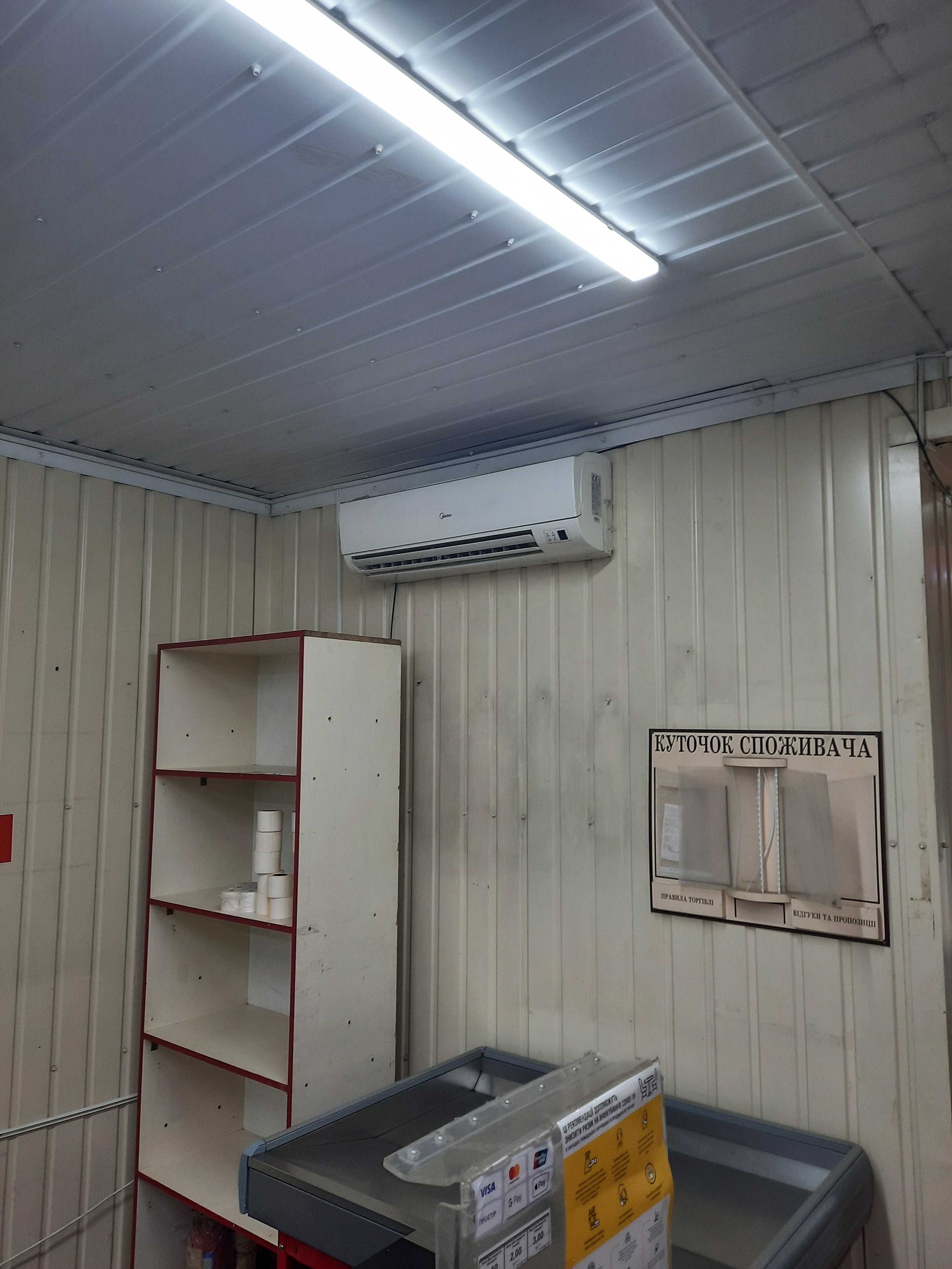 Обʼєкт нерухомості: ПЛОЩА - 60 м², ЦІНА - 479 $
 — HUBTRUST, Вінниця