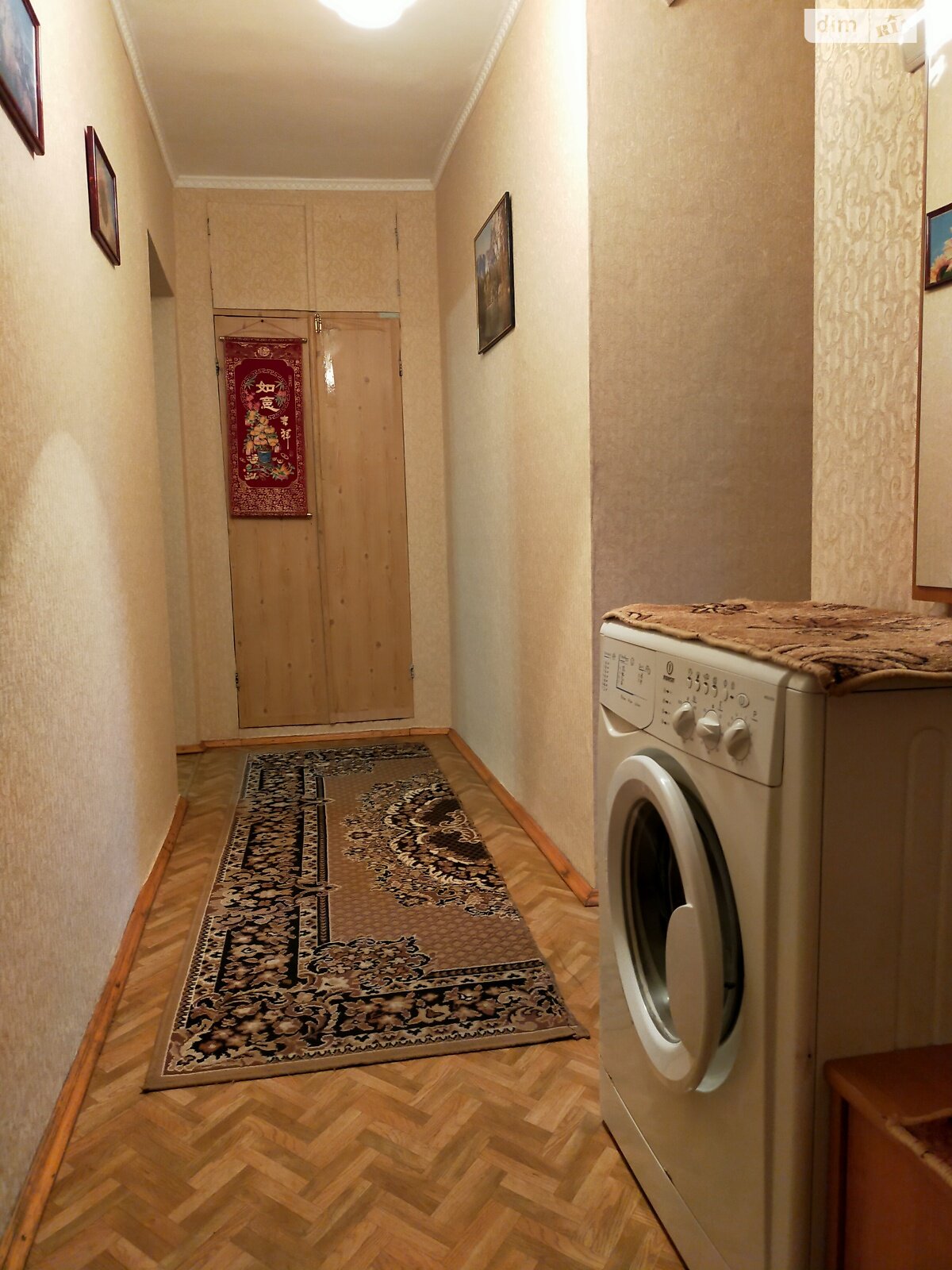 Обʼєкт нерухомості: 1 КІМ. КВАРТИРА, ПЛОЩА - 32 м², ЦІНА - 11 500 $
, вул. Гонти — HUBTRUST, Вінниця