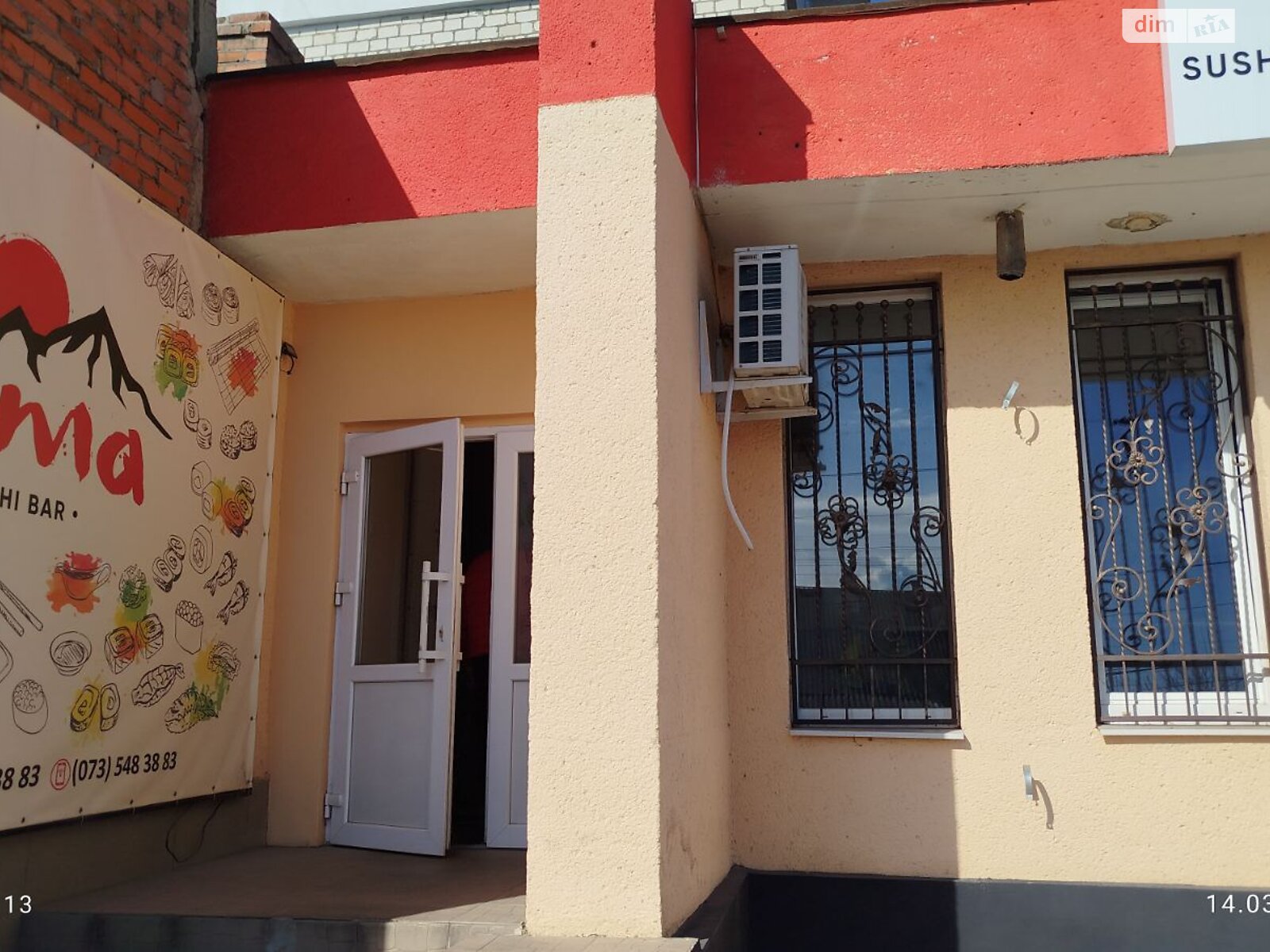 Обʼєкт нерухомості: ПЛОЩА - 74 м², ЦІНА - 300 $
, вул. Слобідська — HUBTRUST, Вінниця
