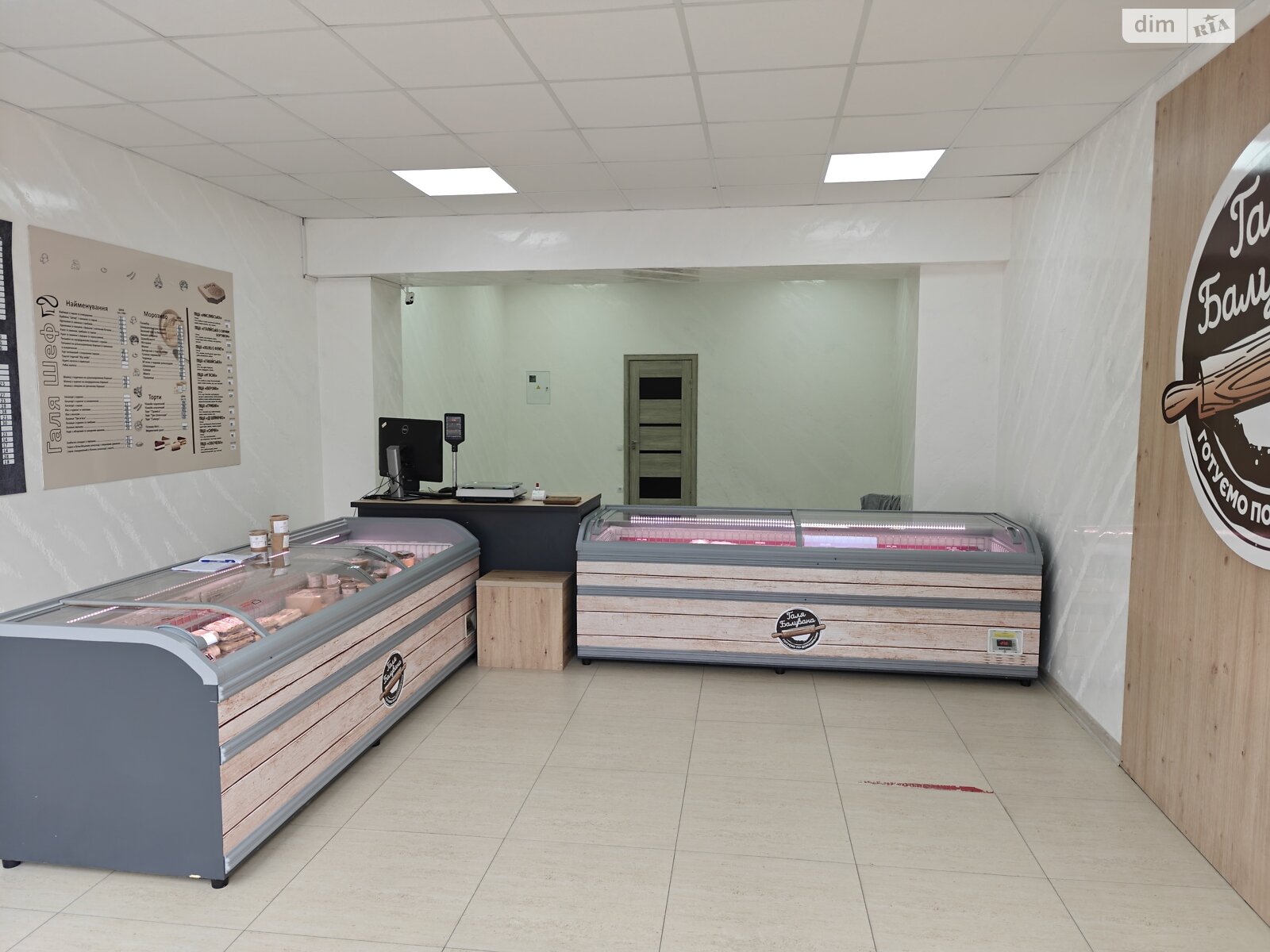 Обʼєкт нерухомості: ПЛОЩА - 52 м², ЦІНА - 15 000 $
, вул. Марії Приймаченко(Покришкіна) — HUBTRUST, Вінниця