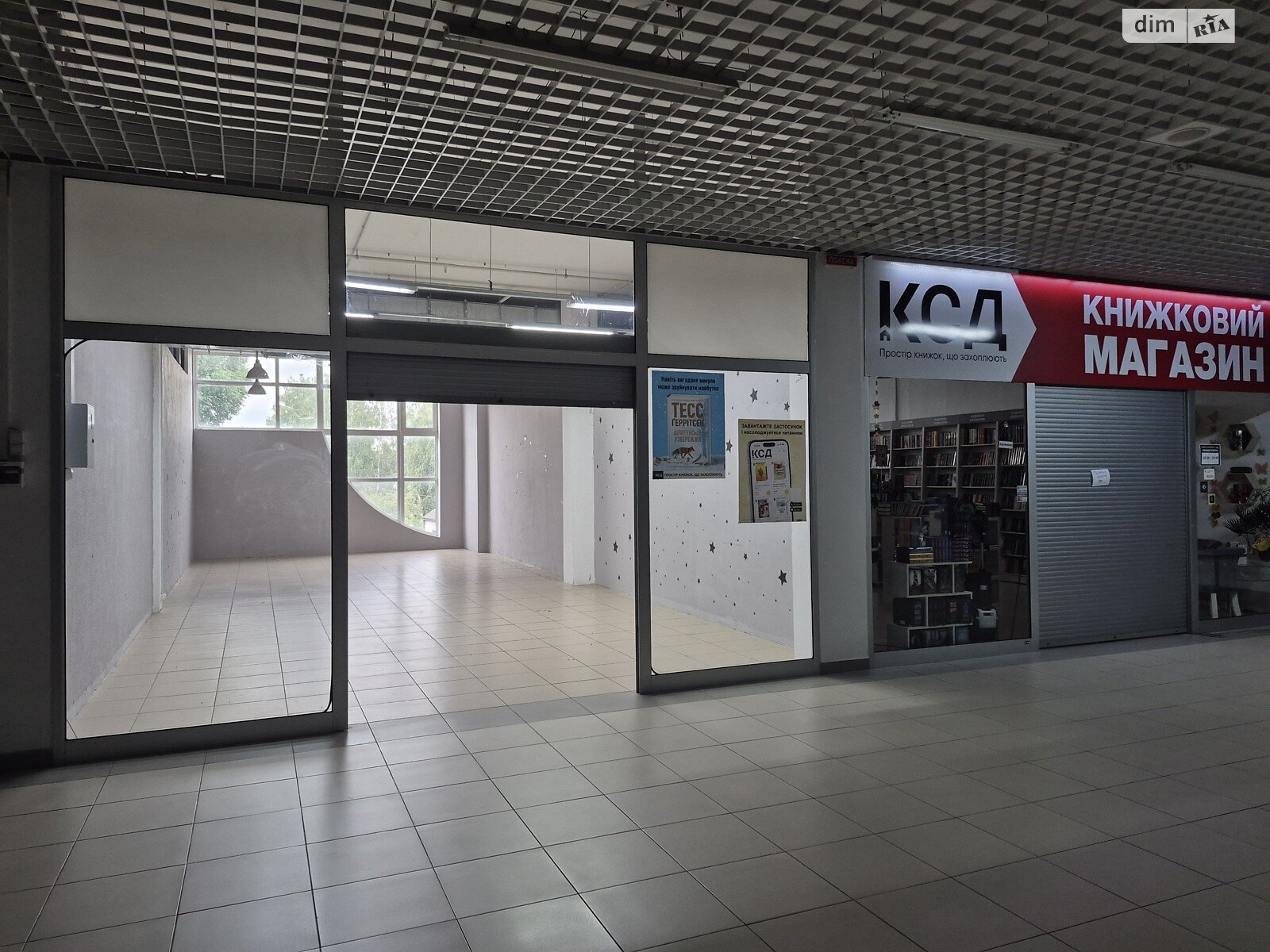 Обʼєкт нерухомості: ПЛОЩА - 80 м², ЦІНА - 12 000 $
, вул. Євгенія Пікуса — HUBTRUST, Вінниця