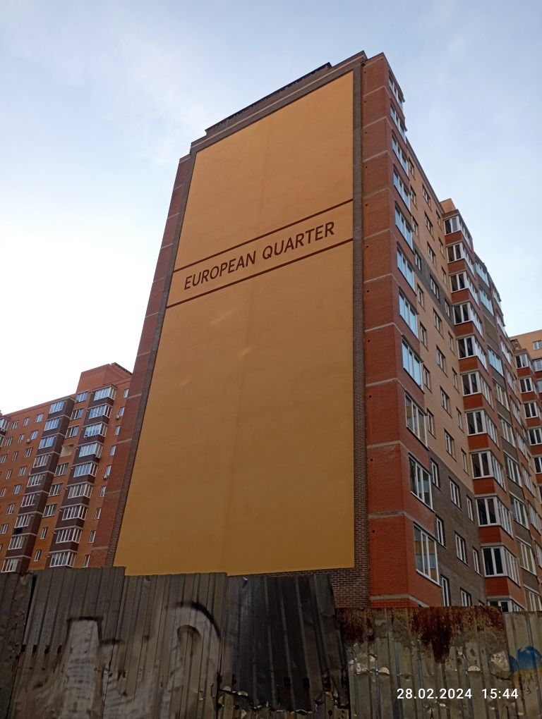 1 КІМ. КВАРТИРА, ПЛОЩА - 40 м², ЦІНА - 29 000 $
