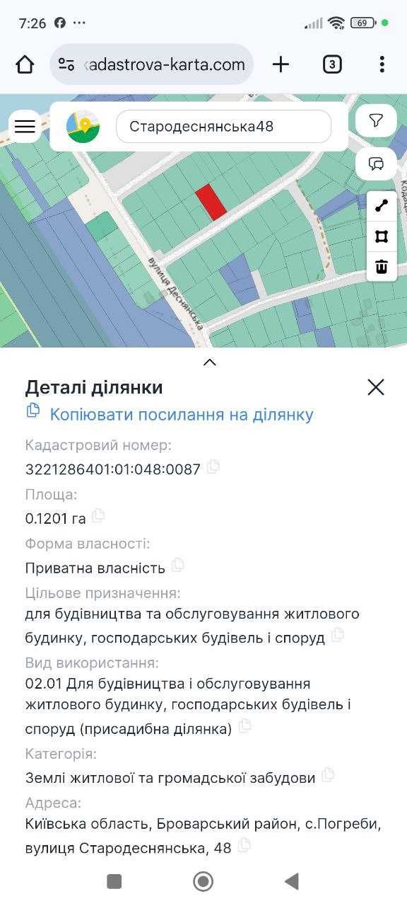 Обʼєкт нерухомості: ПЛОЩА - 12 CОТ., ЦІНА - 49 800 $
 — HUBTRUST, Вінниця