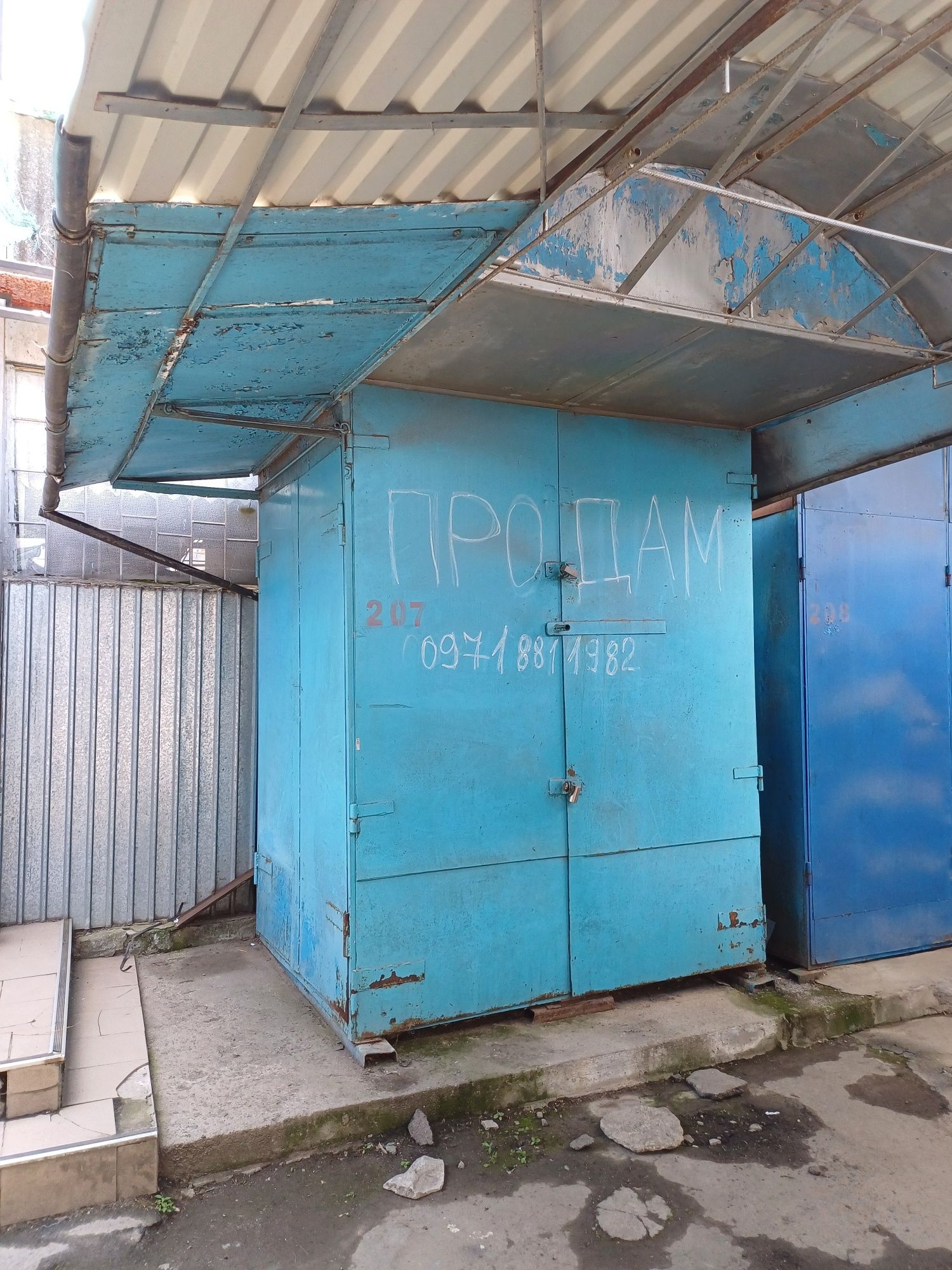 Обʼєкт нерухомості: ПЛОЩА - 5 м², ЦІНА - 600 $
 — HUBTRUST, Вінниця