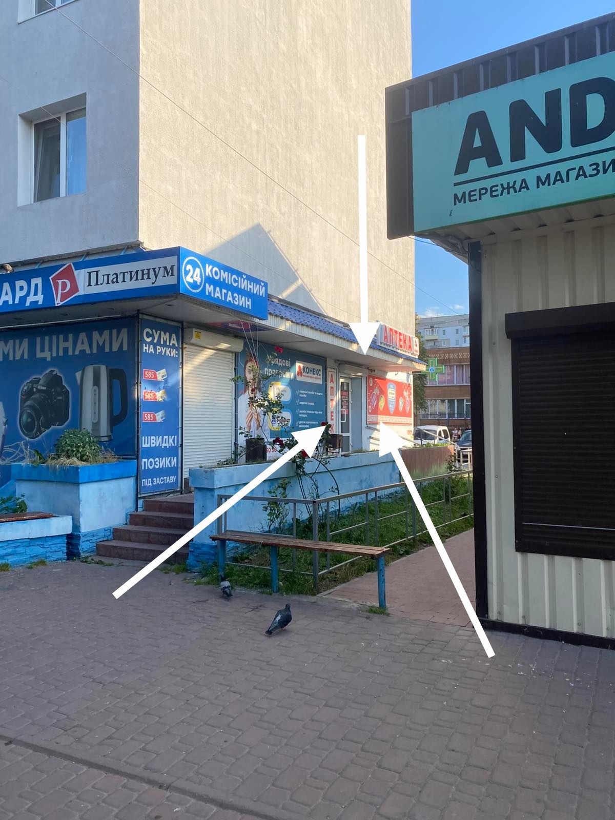 ПЛОЩА - 65 м², ЦІНА - 718 $
