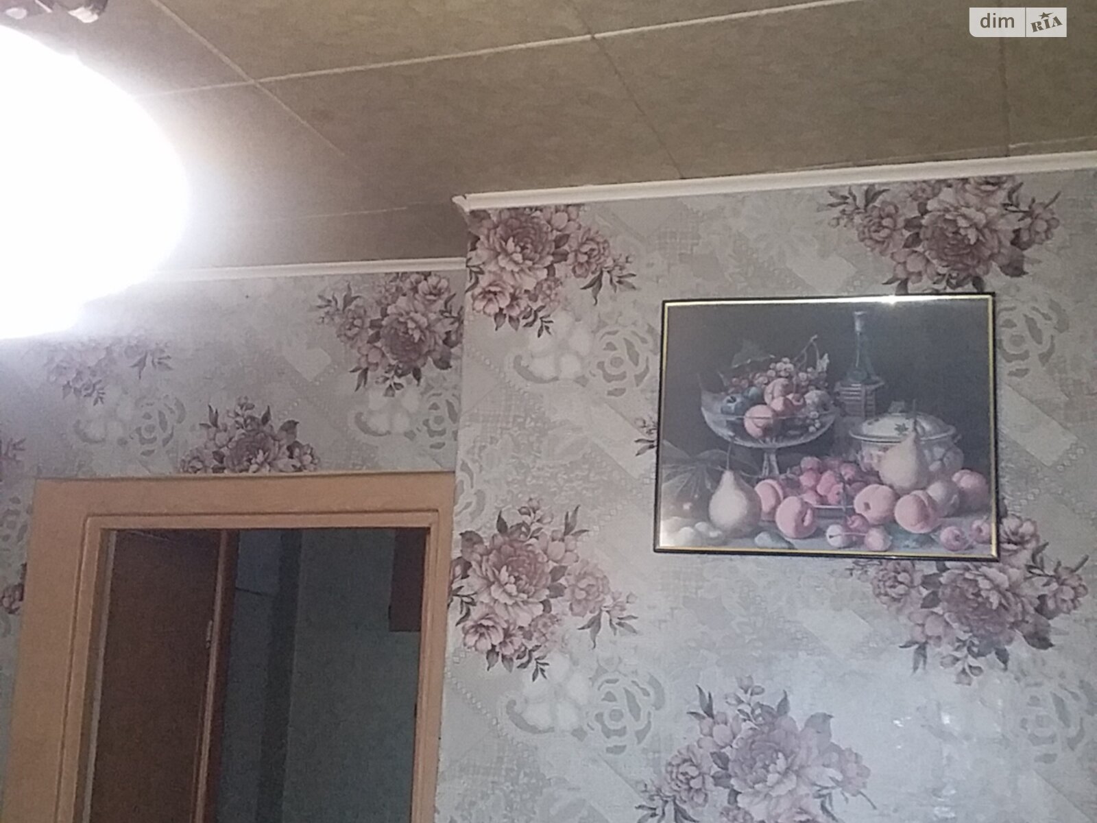 Обʼєкт нерухомості: 2 КІМ. КВАРТИРА, ПЛОЩА - 50 м², ЦІНА - 50 500 $
, вул. Михайла Малишенка(Короленка) — HUBTRUST, Вінниця