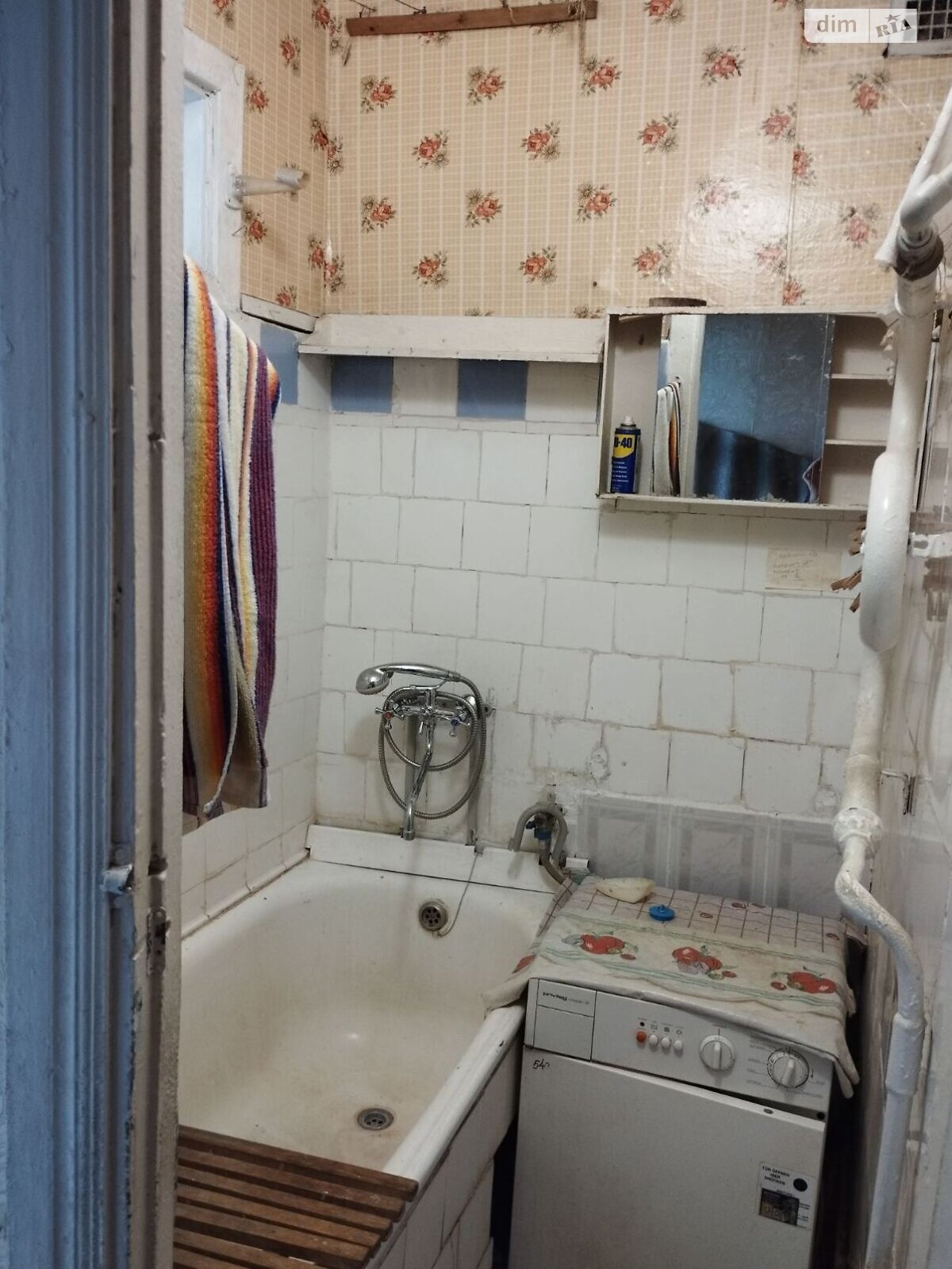 Обʼєкт нерухомості: 3 КІМ. КВАРТИРА, ПЛОЩА - 59 м², ЦІНА - 61 500 $
, Хмельницьке шосе — HUBTRUST, Вінниця