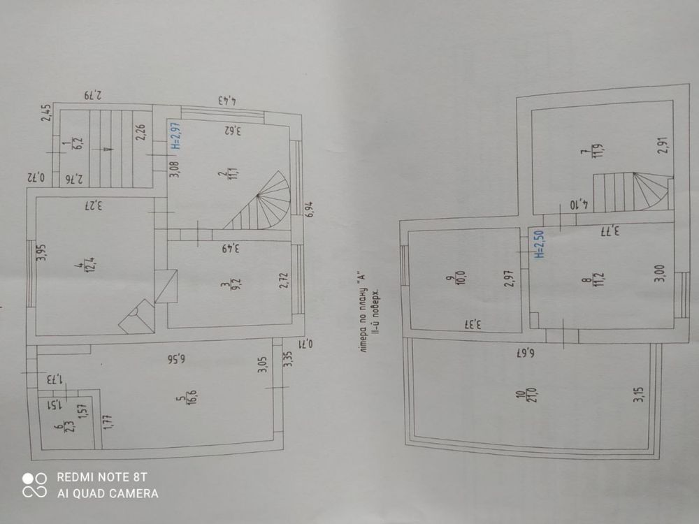 Обʼєкт нерухомості: 5 КІМ.  ДАЧА ПЛОЩА – 90 м², ЦІНА – 28 500$, РАЙОН: Тяжилів — HUBTRUST, Вінниця