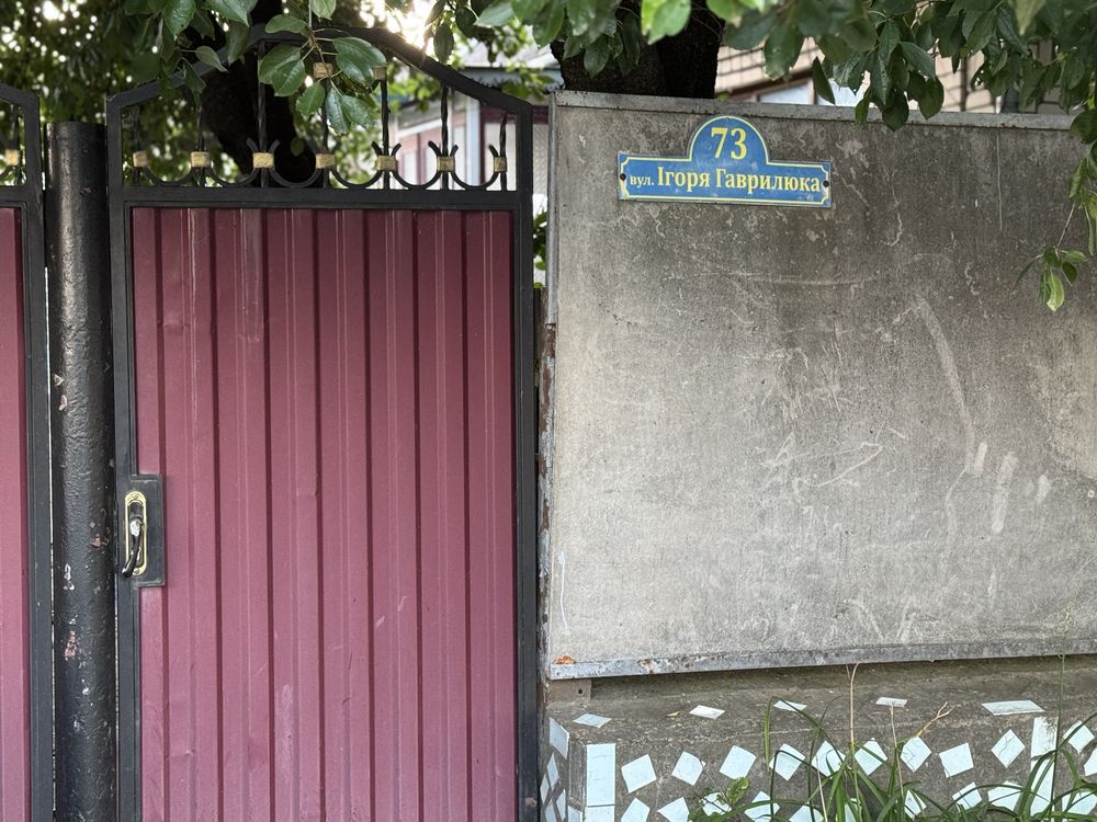 Обʼєкт нерухомості: 4 КІМ. БУДИНОК, ПЛОЩА - 78 м², ЦІНА - 39 000 $
 — HUBTRUST, Вінниця