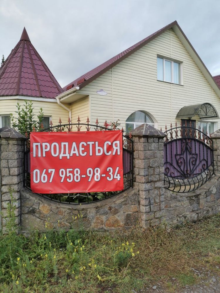 4 КІМ. БУДИНОК, ПЛОЩА - 200 м², ЦІНА - 120 000 $

