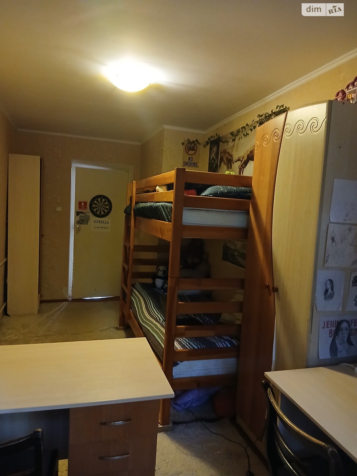 Обʼєкт нерухомості: 2 КІМ. КВАРТИРА, ПЛОЩА - 42 м², ЦІНА - 36 000 $
, вул. Горького — HUBTRUST, Вінниця