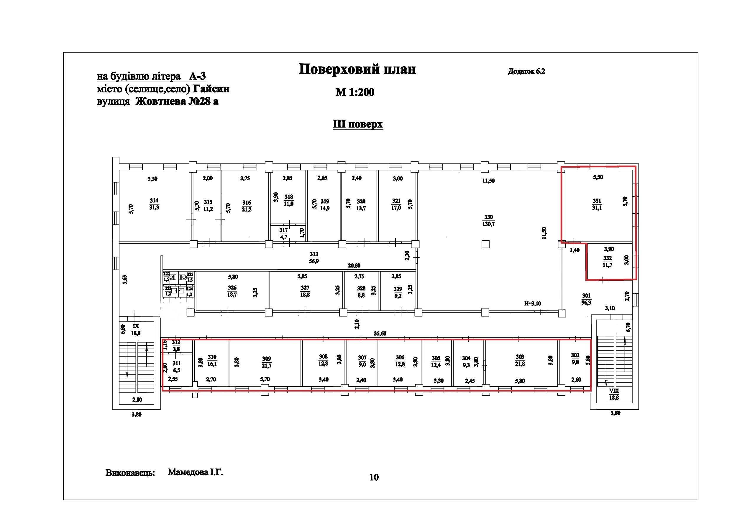Обʼєкт нерухомості: ПЛОЩА - 12 м², ЦІНА - 11 $
 — HUBTRUST, Вінниця