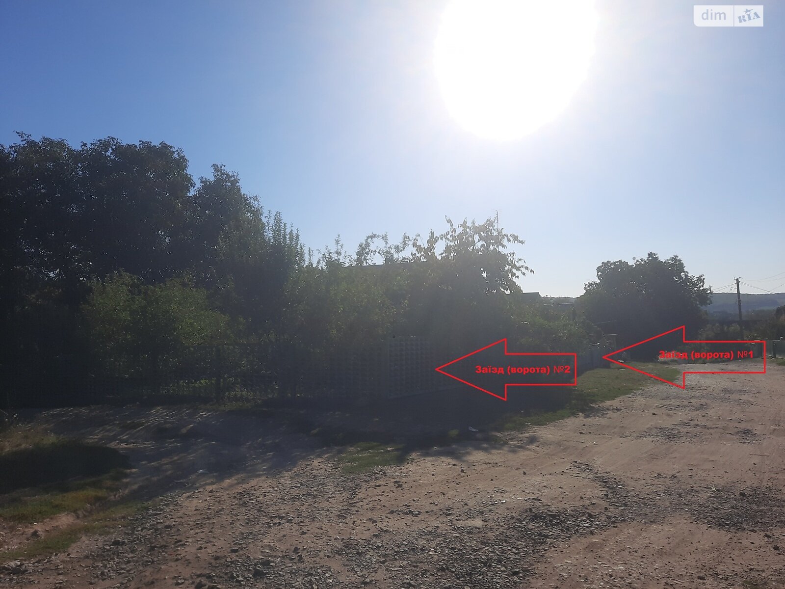 Обʼєкт нерухомості: 3 КІМ. БУДИНОК, ПЛОЩА - 82 м², ЦІНА - 16 500 $
, вул. Незалежності — HUBTRUST, Вінниця