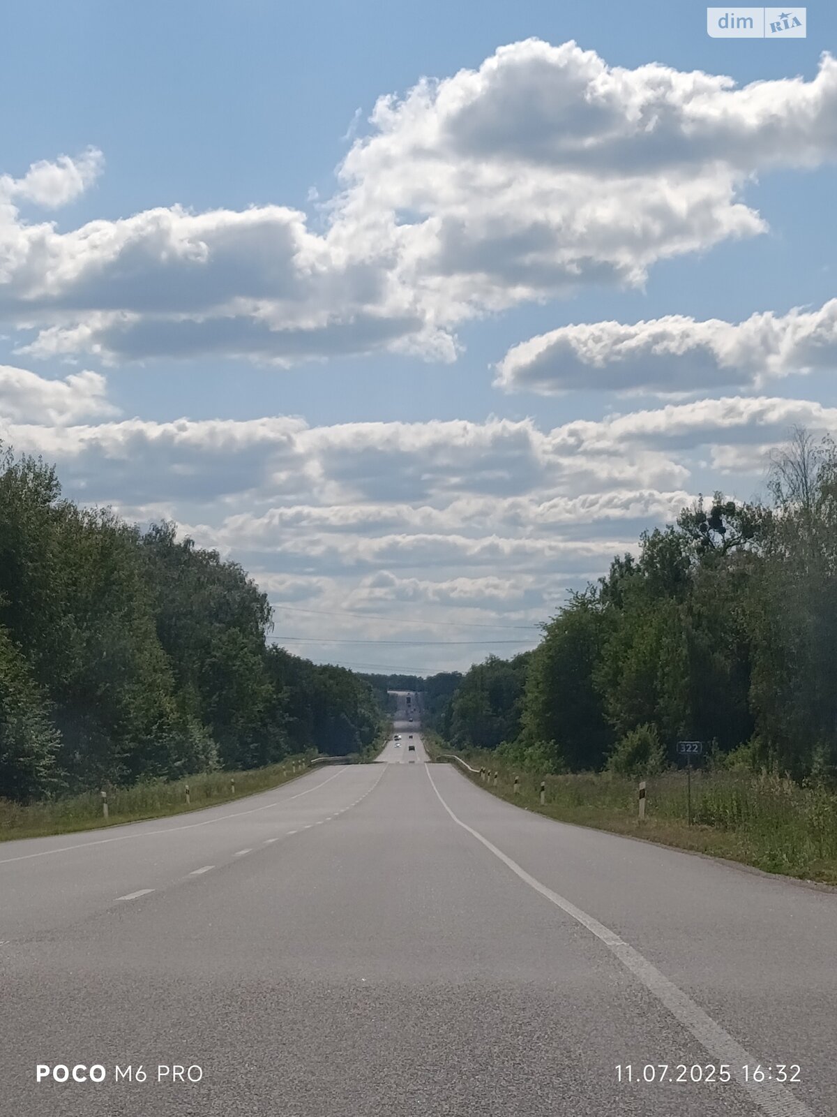 Обʼєкт нерухомості: 1 КІМ. БУДИНОК, ПЛОЩА - 33 м², ЦІНА - 5 000 $
 — HUBTRUST, Вінниця