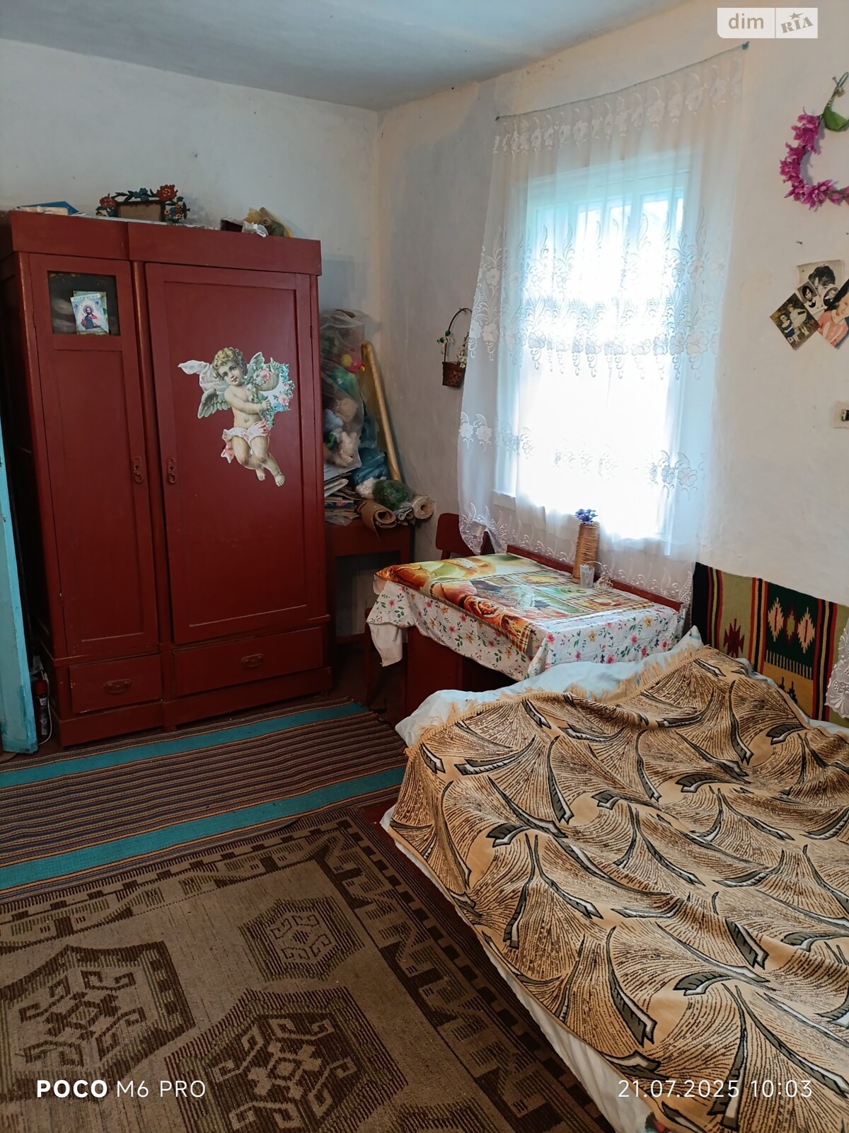 Обʼєкт нерухомості: 1 КІМ. БУДИНОК, ПЛОЩА - 33 м², ЦІНА - 5 000 $
 — HUBTRUST, Вінниця