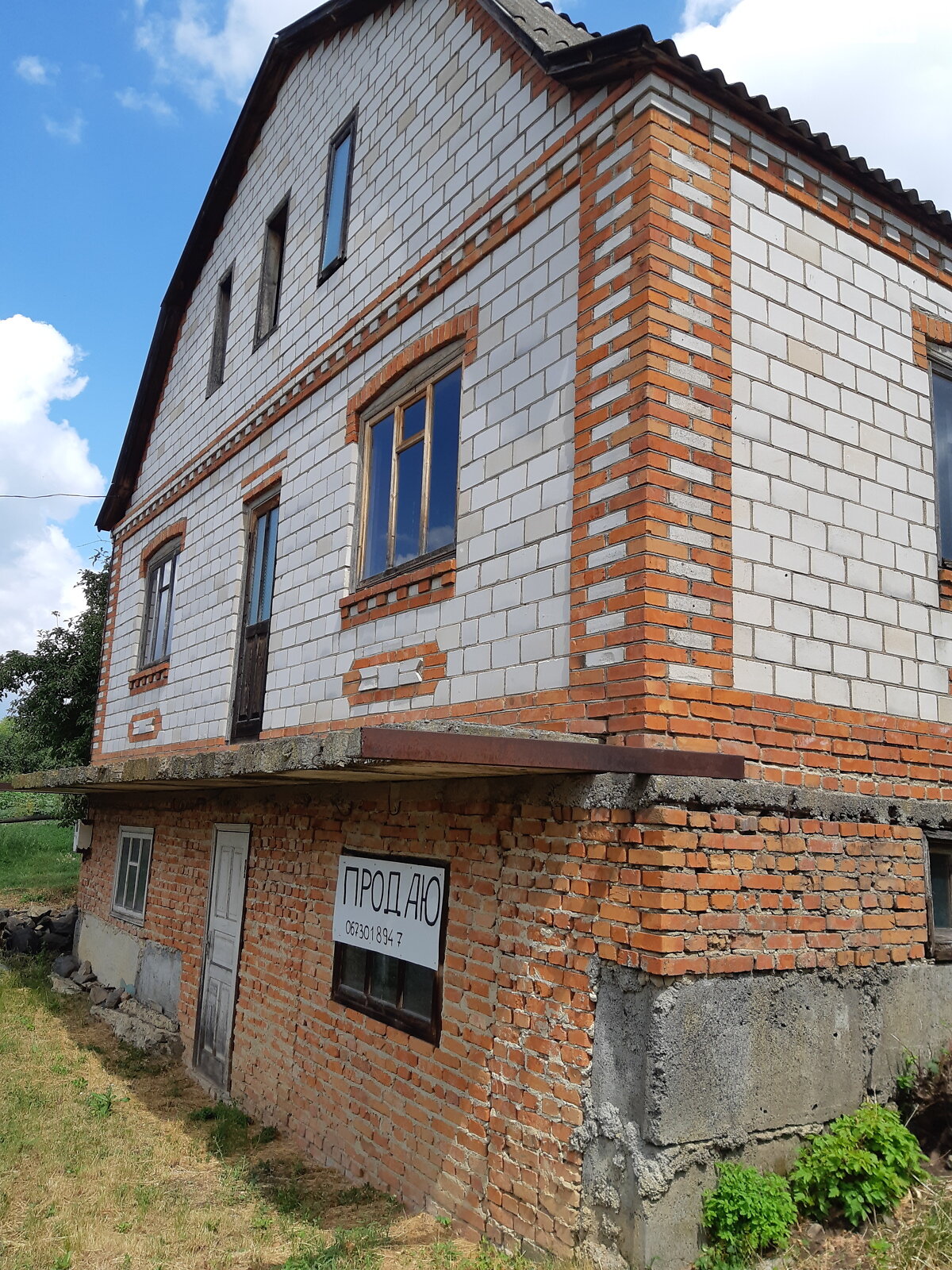 Обʼєкт нерухомості: 4 КІМ. БУДИНОК, ПЛОЩА - 200 м², ЦІНА - 300 000 $
 — HUBTRUST, Вінниця