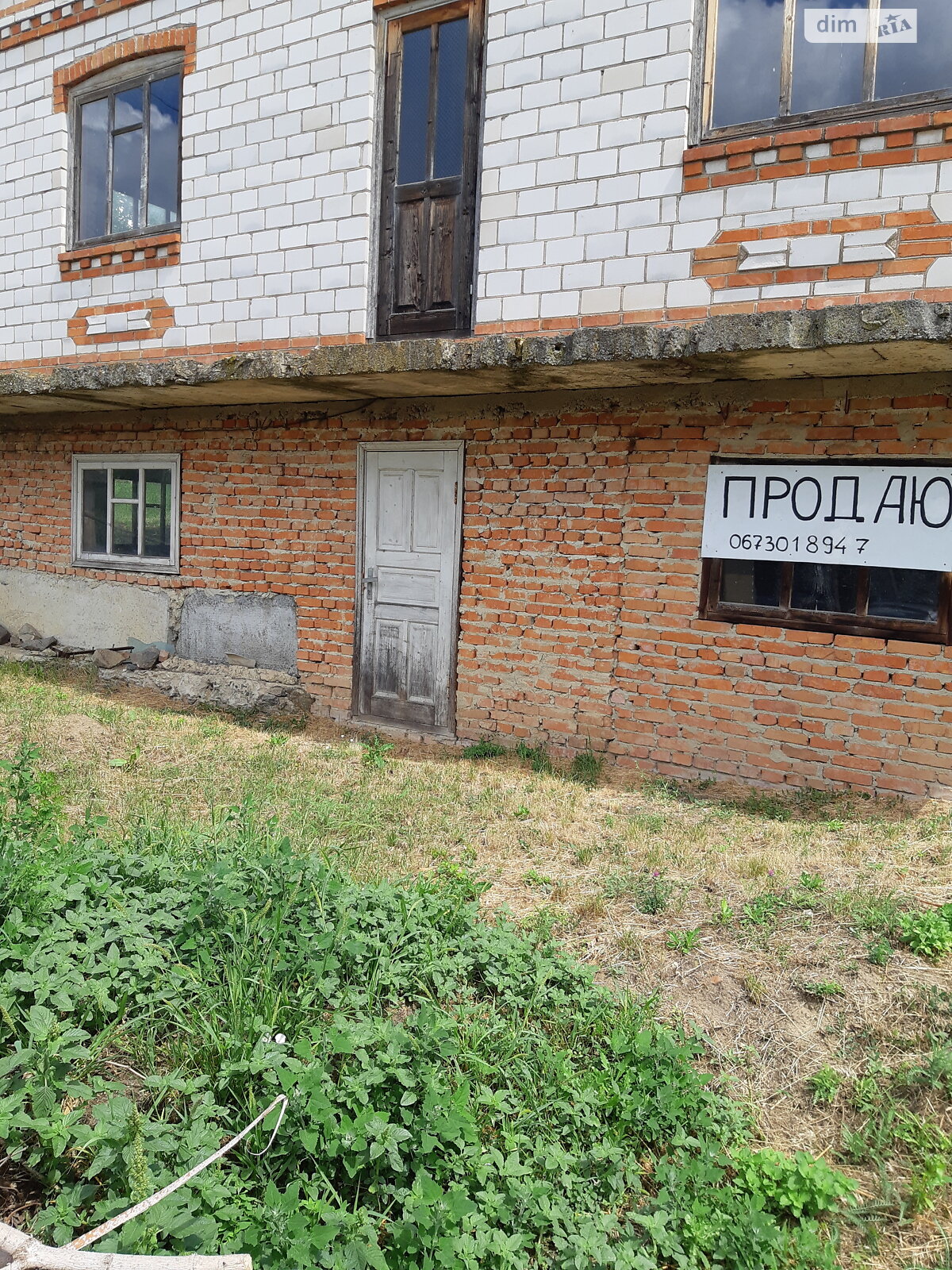Обʼєкт нерухомості: 4 КІМ. БУДИНОК, ПЛОЩА - 200 м², ЦІНА - 300 000 $
 — HUBTRUST, Вінниця