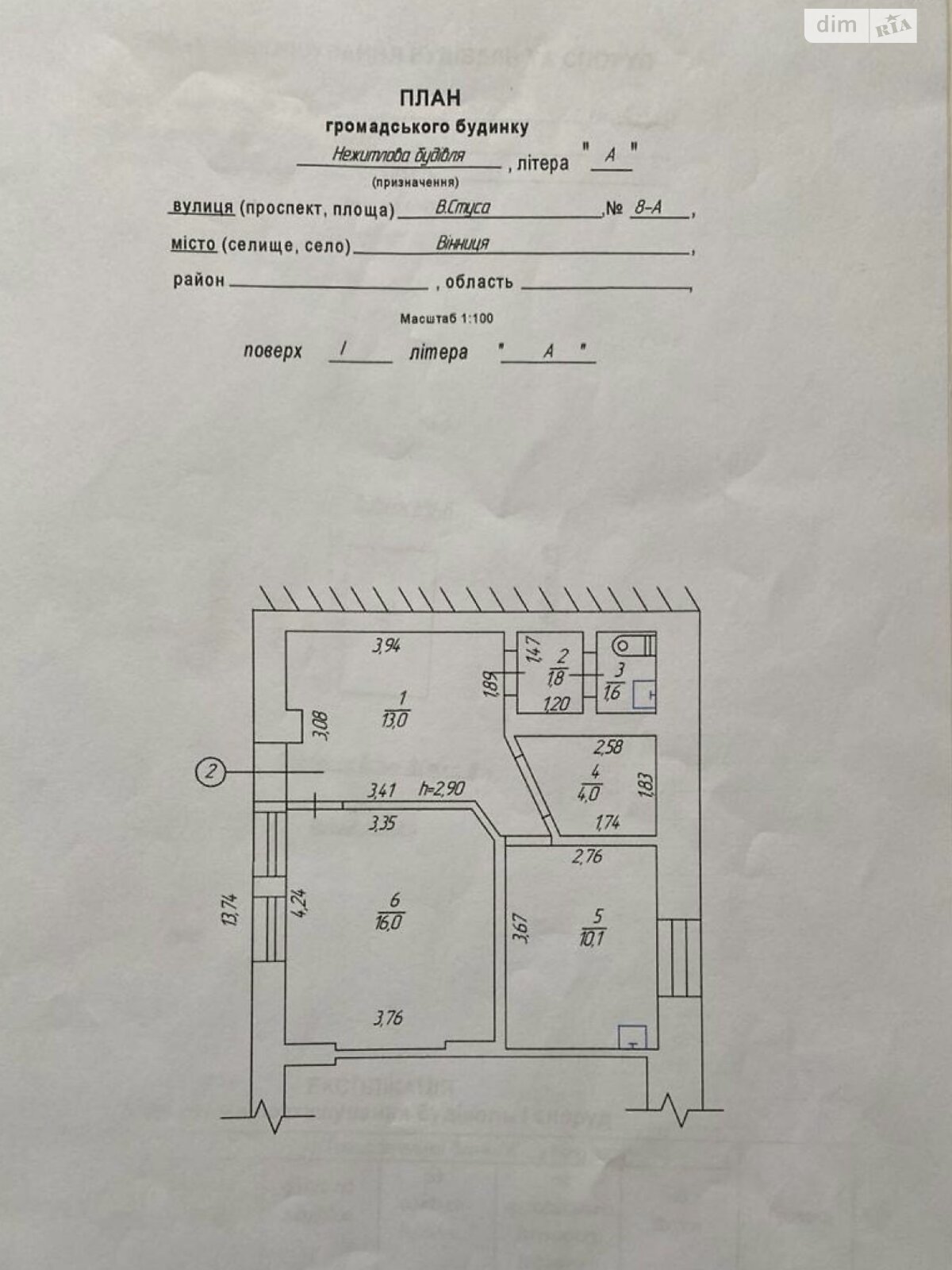 Обʼєкт нерухомості: ПЛОЩА - 47 м², ЦІНА - 95 000 $
, вул. Василя Стуса — HUBTRUST, Вінниця