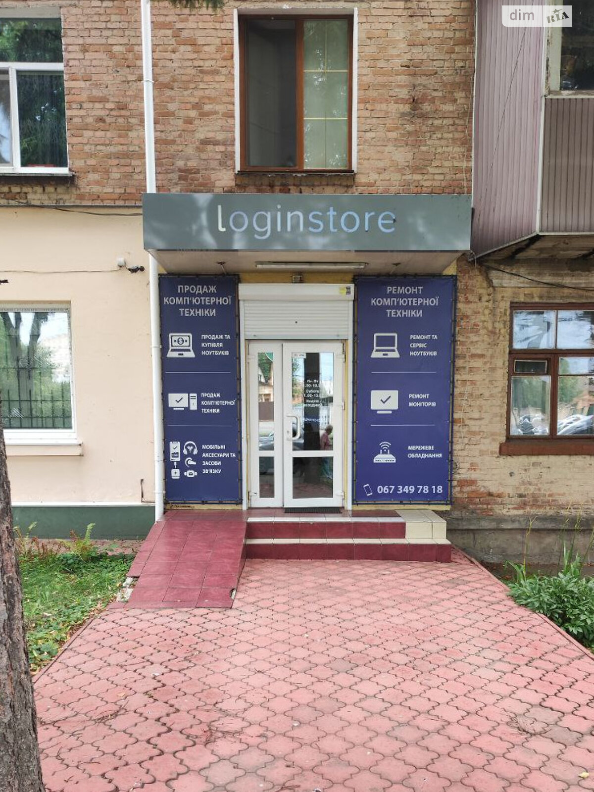 Обʼєкт нерухомості: ПЛОЩА - 62 м², ЦІНА - 30 000 $
, вул. Пирогова — HUBTRUST, Вінниця