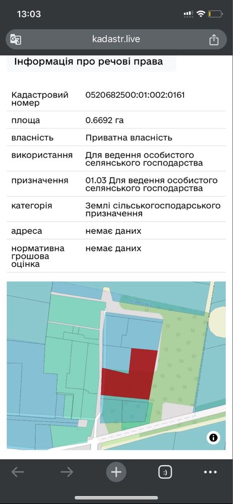 ПЛОЩА - 67 CОТ., ЦІНА - 85 000 $
