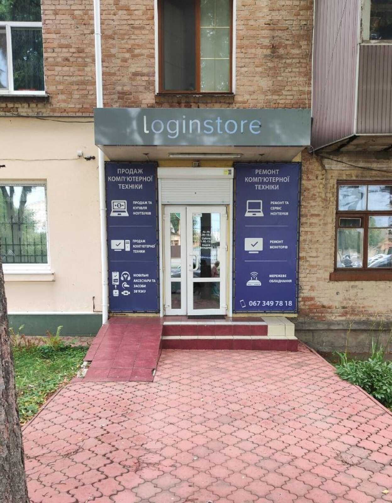 ПЛОЩА - 62 м², ЦІНА - 717 $
