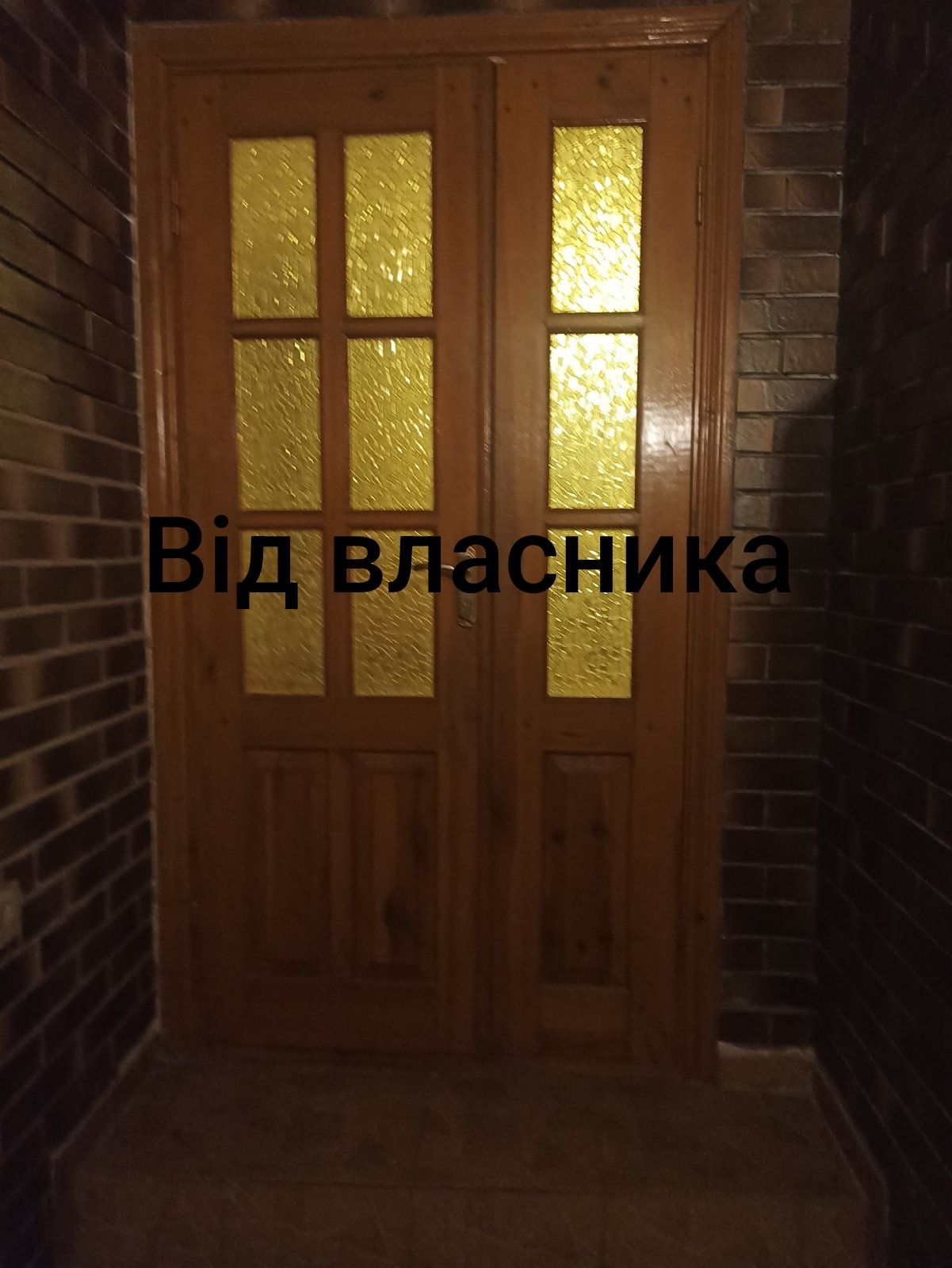 КІМНАТА, ПЛОЩА - 30 м², ЦІНА - 59 $
