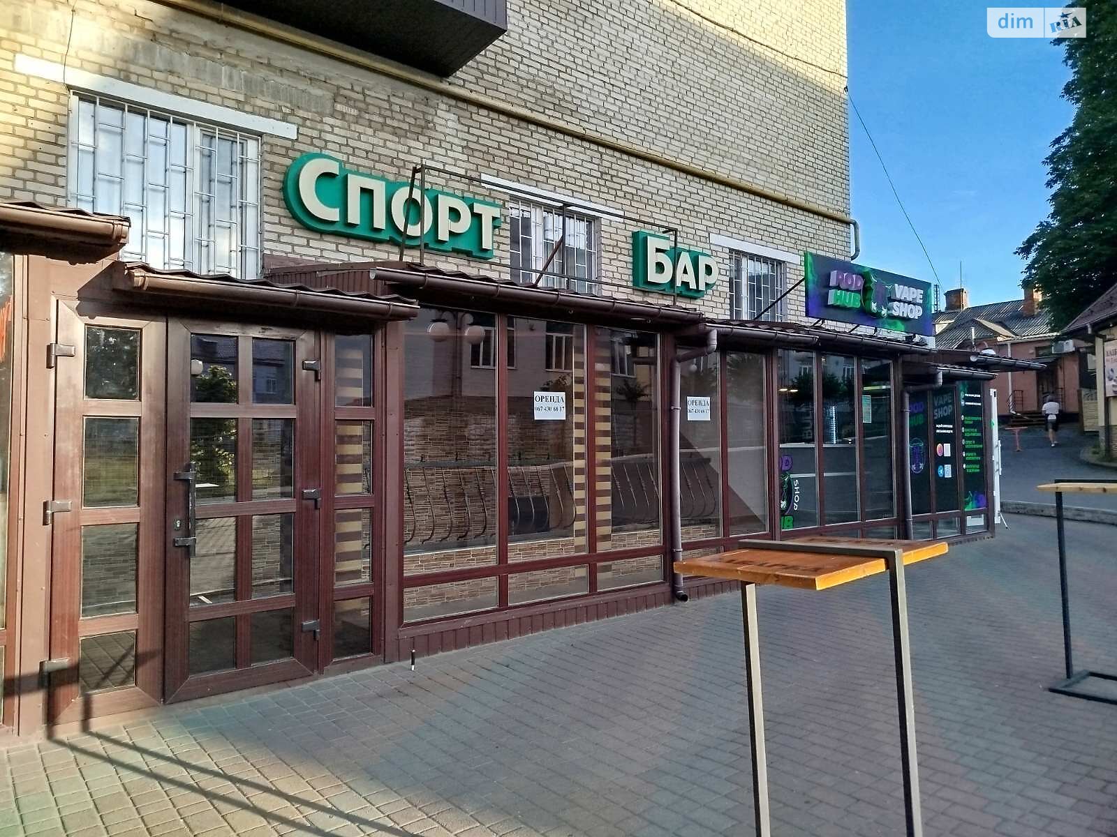 ПЛОЩА - 3500 м², ЦІНА - 525 000 $
, вул. Київська
