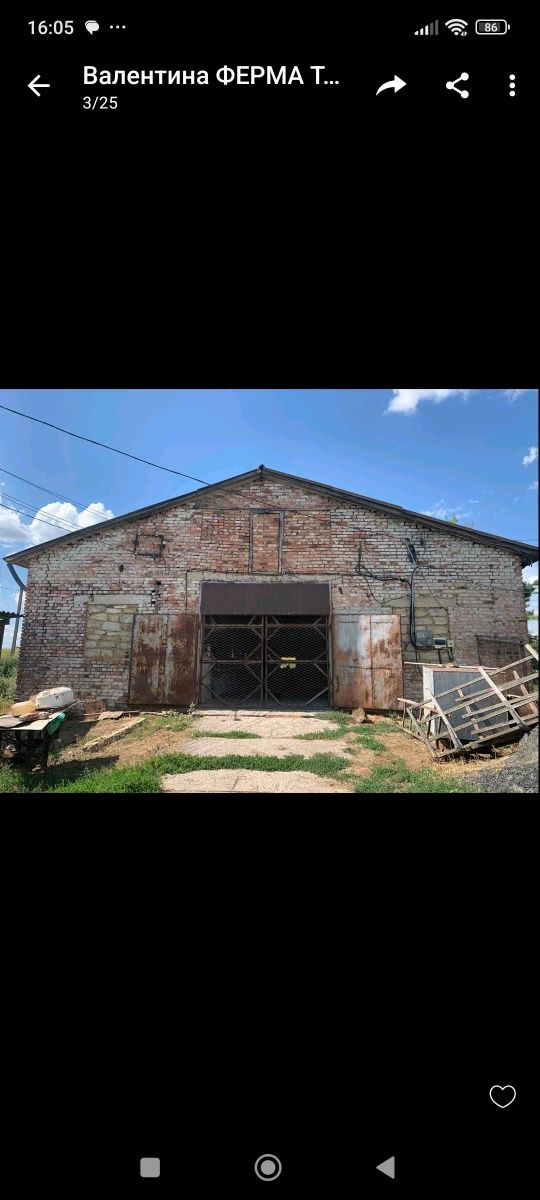 ПЛОЩА - 3450 м², ЦІНА - 85 000 $
