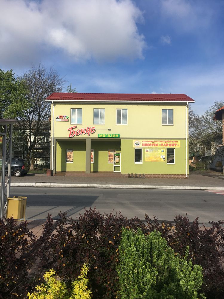 ПЛОЩА - 186 м², ЦІНА - 5 $
