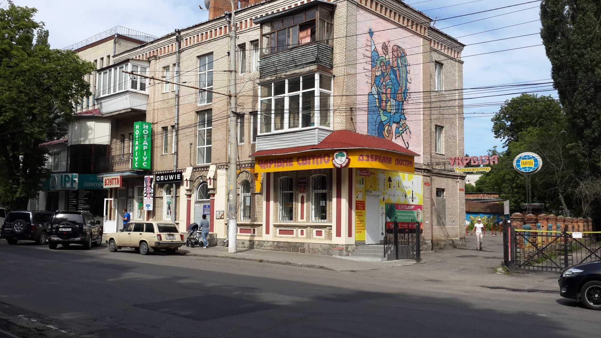 ПЛОЩА - 75 м², ЦІНА - 260 000 $
