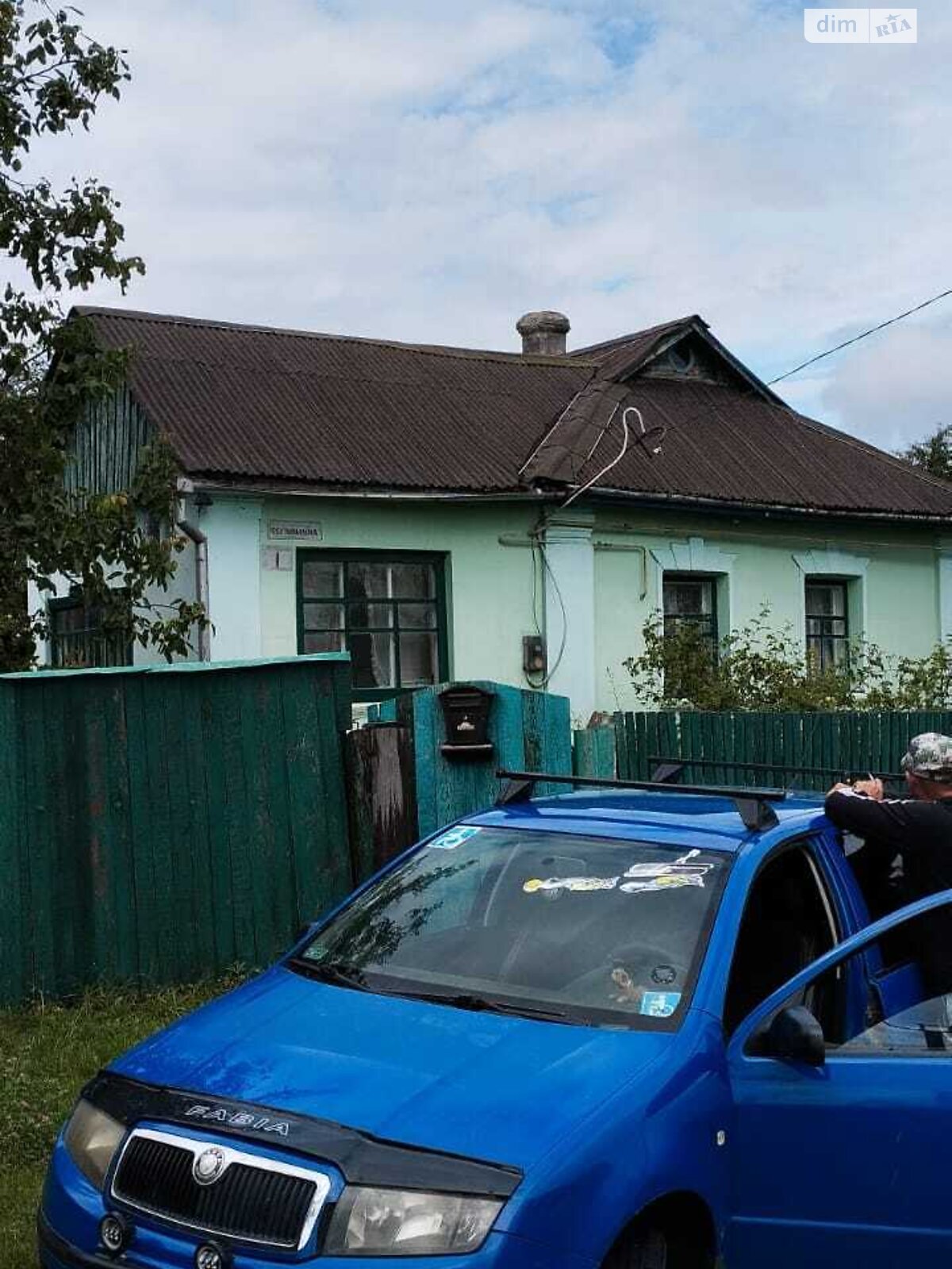 3 КІМ. БУДИНОК, ПЛОЩА - 995 м², ЦІНА - 16 000 $

