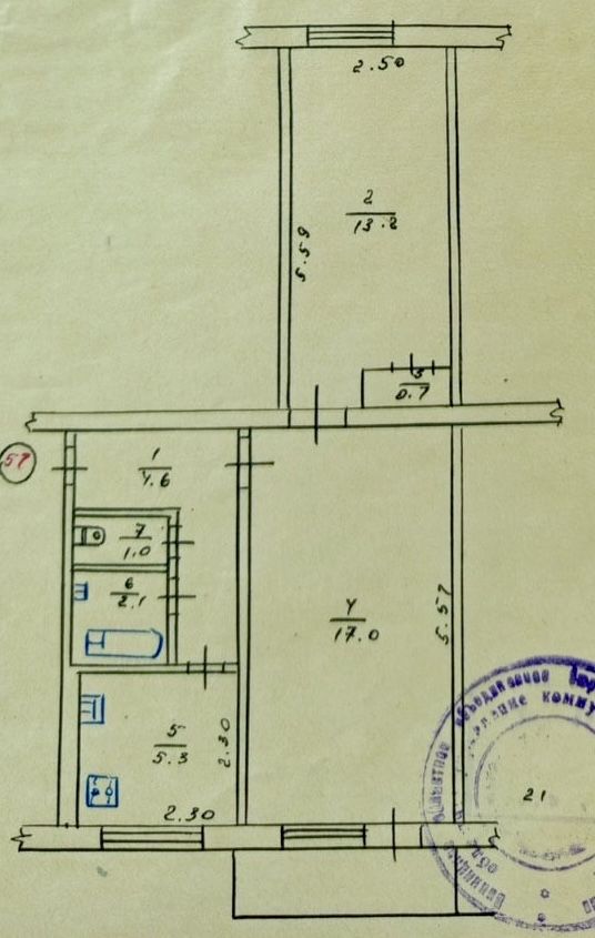 Обʼєкт нерухомості: 2 КІМ.  КВАРТИРА ПЛОЩА – 43 м², ЦІНА – 57 000$, РАЙОН: Вишенька — HUBTRUST, Вінниця