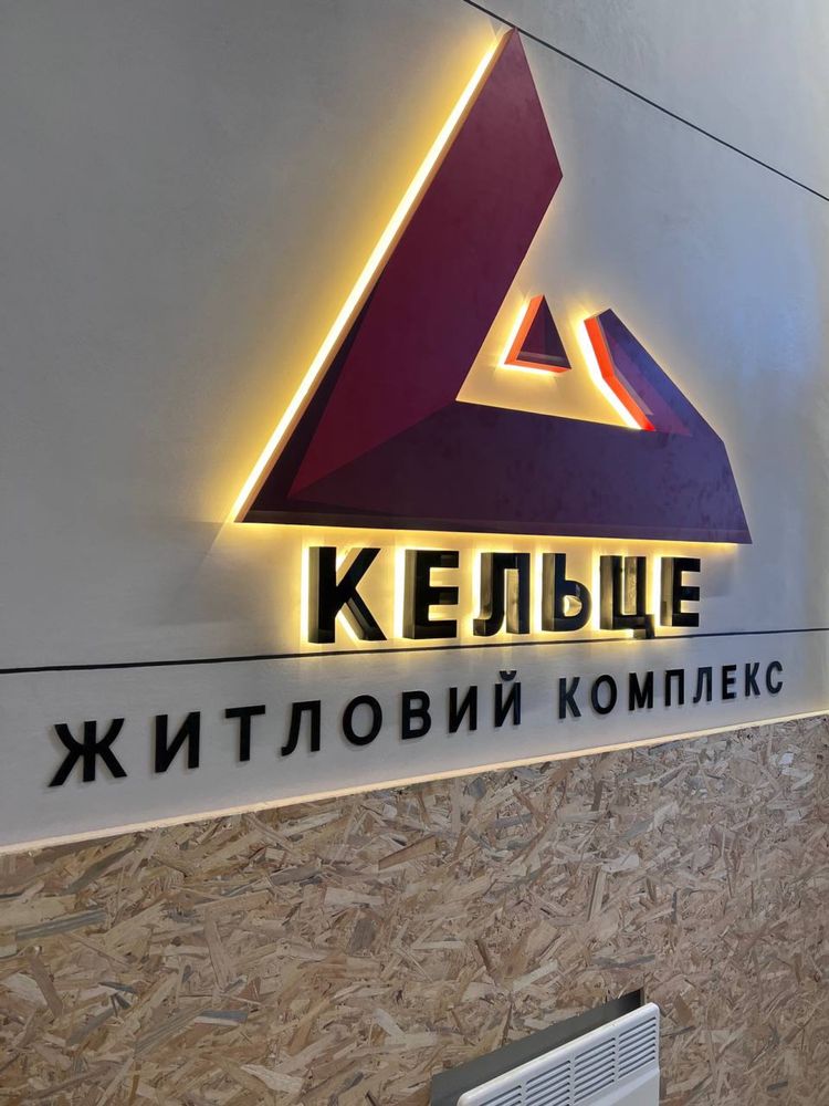 Обʼєкт нерухомості: 2 КІМ.  КВАРТИРА ПЛОЩА – 70 м², ЦІНА – 77 800$, РАЙОН: Барське шосе — HUBTRUST, Вінниця