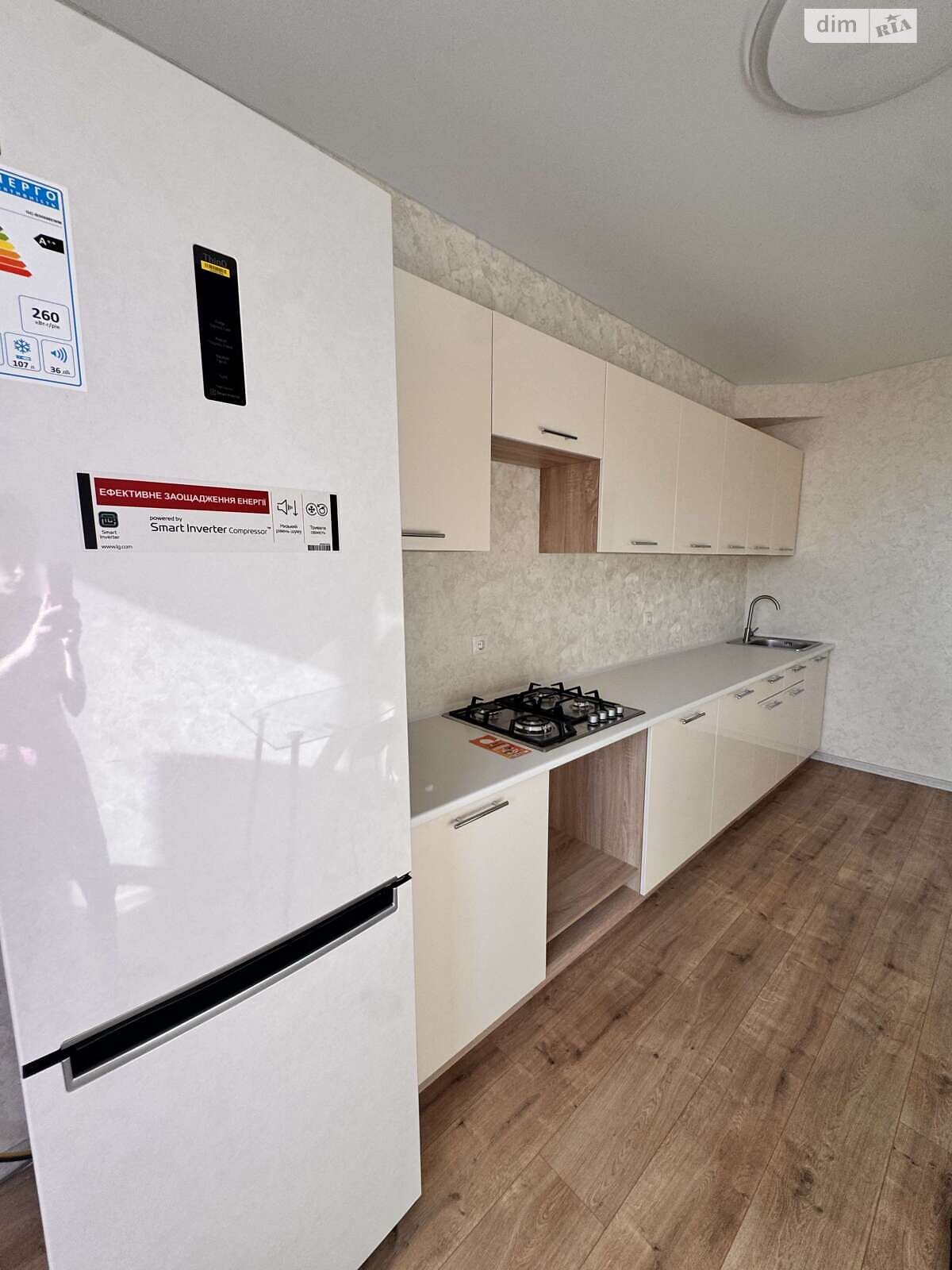 1 КІМ. КВАРТИРА, ПЛОЩА - 39.8 м², ЦІНА - 300 $
, вул. Нагірна