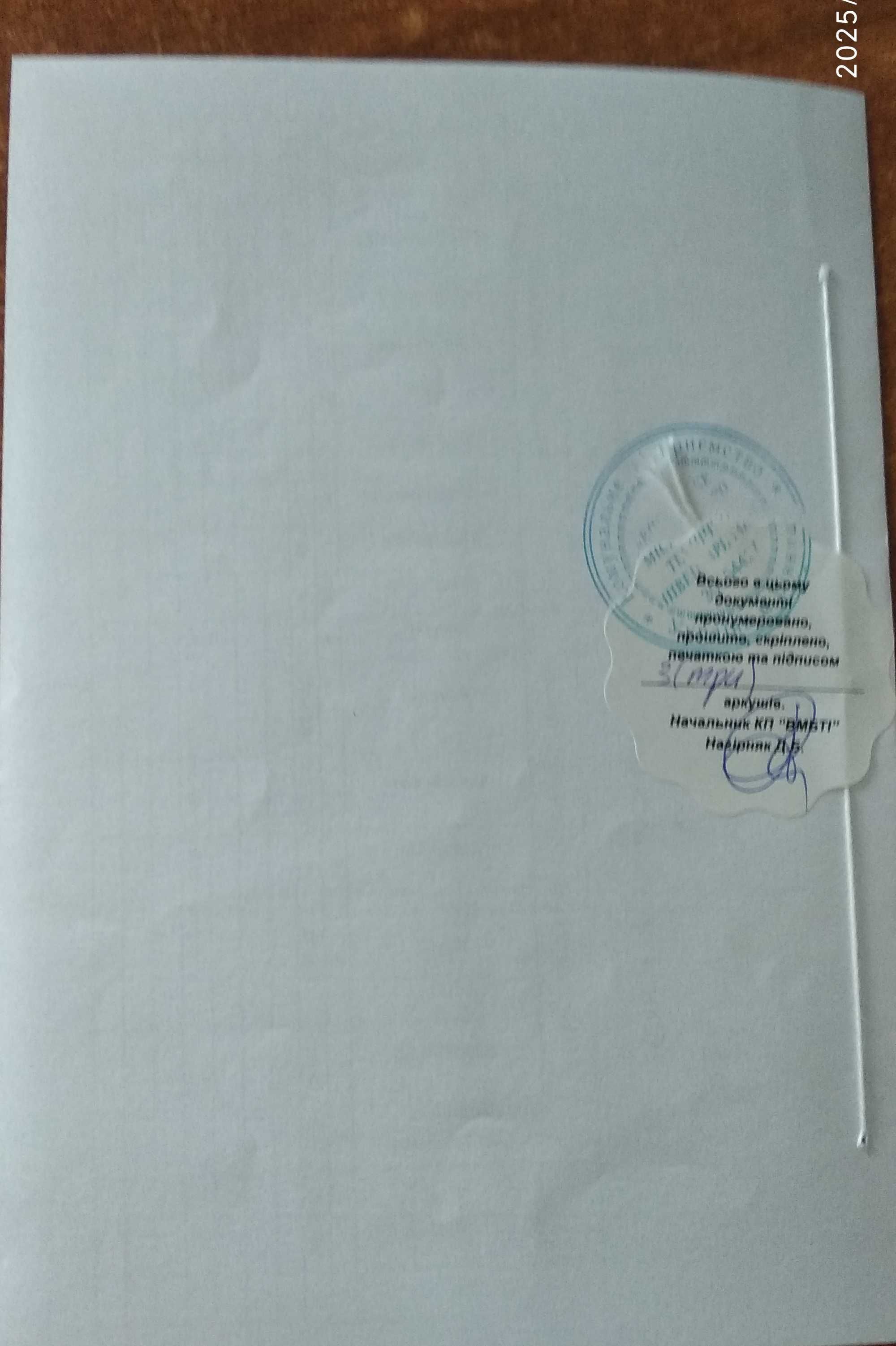 Обʼєкт нерухомості: 1 КІМ.  КВАРТИРА ПЛОЩА – 38 м², ЦІНА – 48 000$, РАЙОН: Вишенька — HUBTRUST, Вінниця