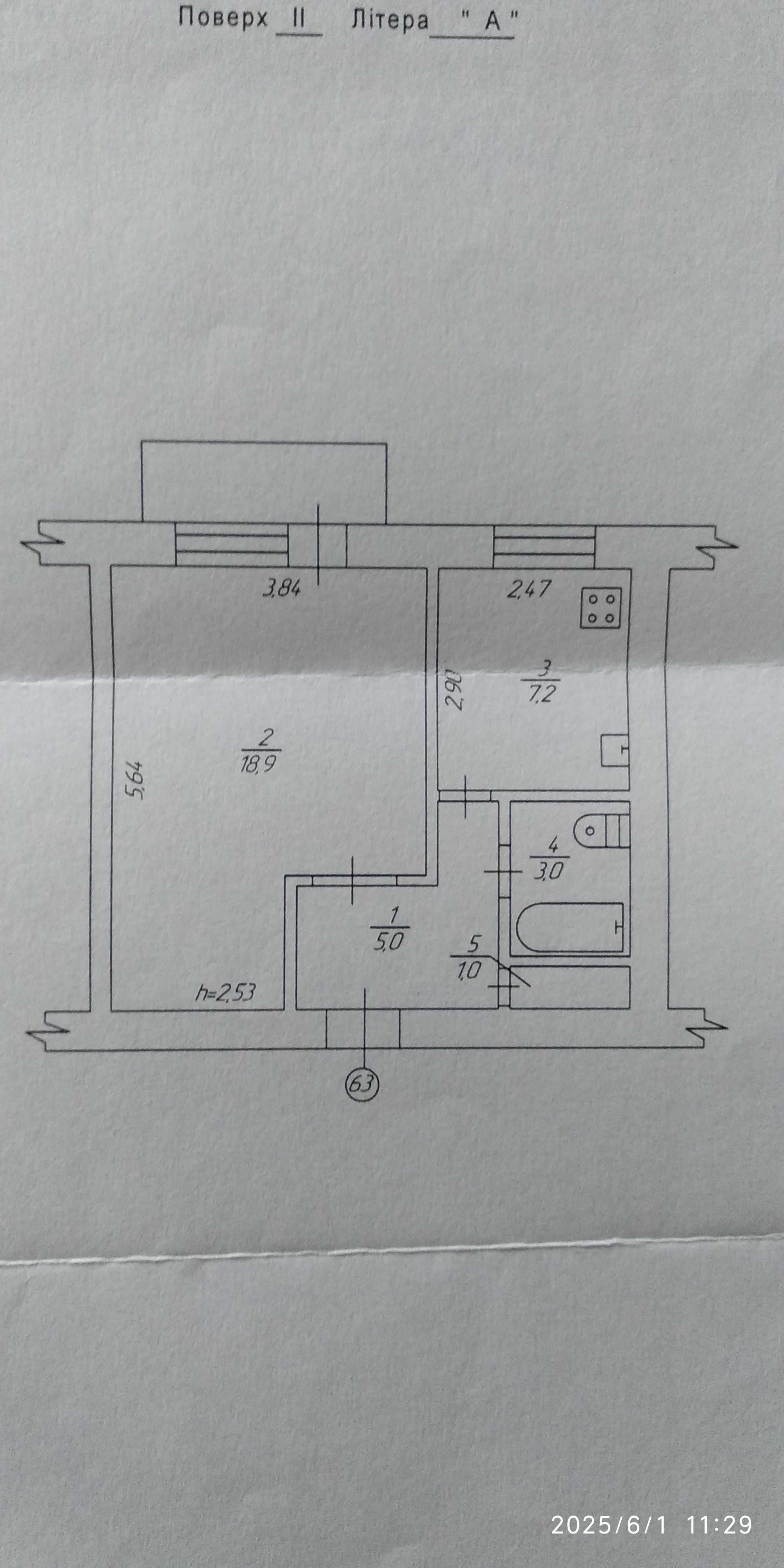 Обʼєкт нерухомості: 1 КІМ.  КВАРТИРА ПЛОЩА – 38 м², ЦІНА – 48 000$, РАЙОН: Вишенька — HUBTRUST, Вінниця