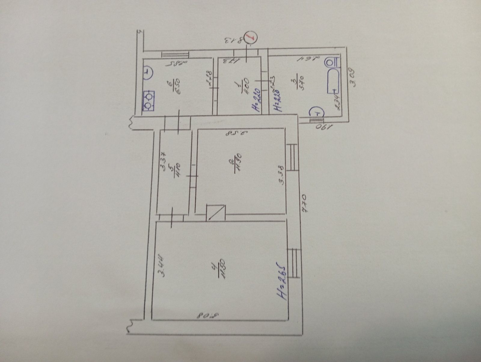 2 КІМ. БУДИНОК, ПЛОЩА - 50 м², ЦІНА - 790 $
