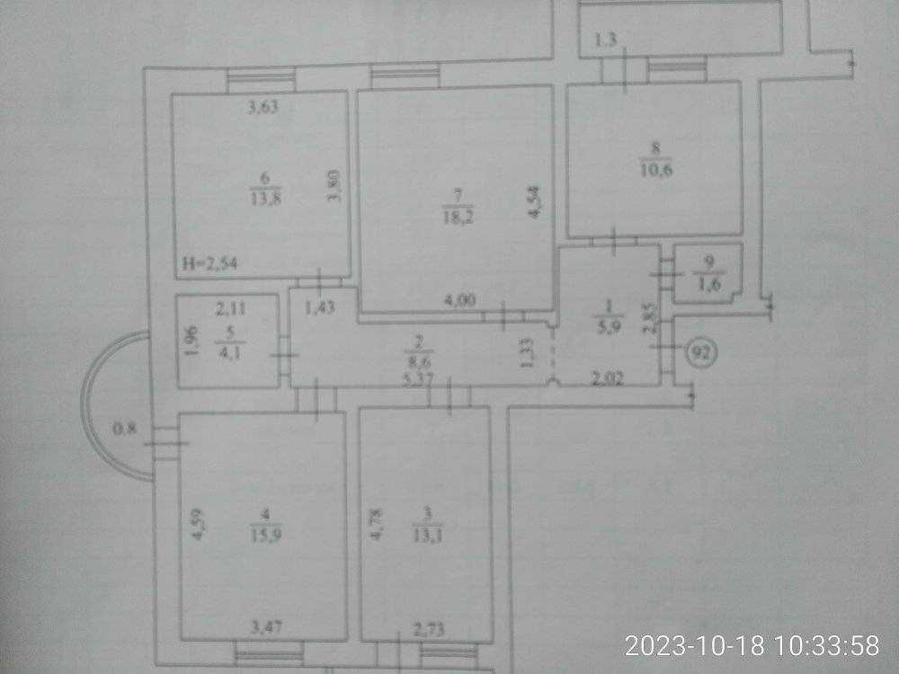 Обʼєкт нерухомості: 4 КІМ.  КВАРТИРА ПЛОЩА – 94 м², ЦІНА – 78 000$, РАЙОН: Замостянський — HUBTRUST, Вінниця