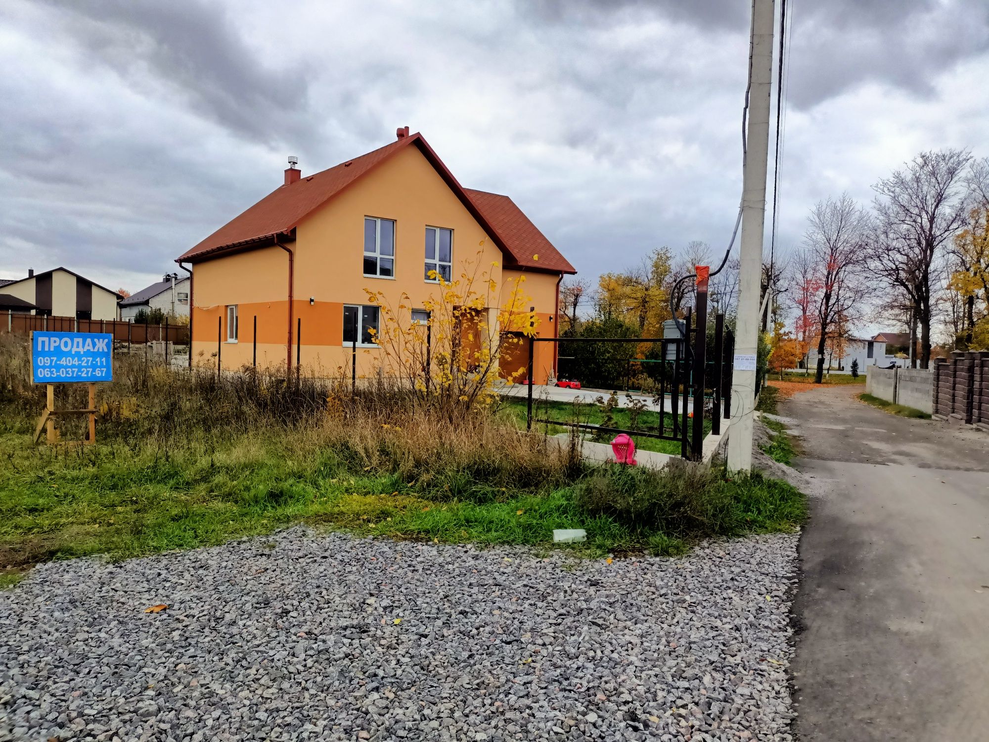 Обʼєкт нерухомості: ПЛОЩА – 9 сот., ЦІНА – 57 000$, РАЙОН: Березина — HUBTRUST, Вінниця