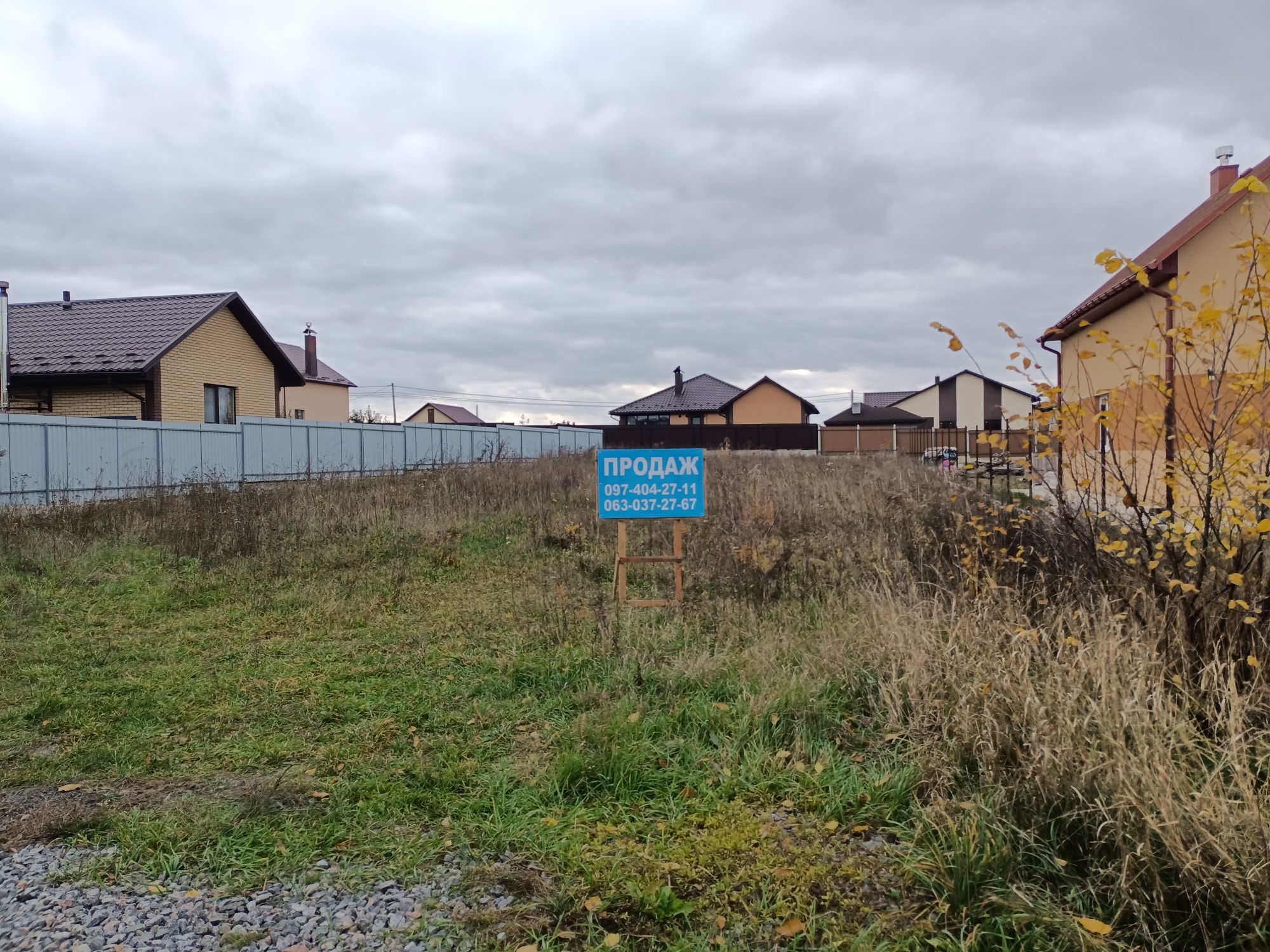 Обʼєкт нерухомості: ПЛОЩА – 9 сот., ЦІНА – 57 000$, РАЙОН: Березина — HUBTRUST, Вінниця