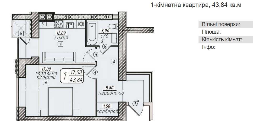 Обʼєкт нерухомості: 1 КІМ.  КВАРТИРА ПЛОЩА – 44 м², ЦІНА – 43 000$, РАЙОН: Барське шосе — HUBTRUST, Вінниця