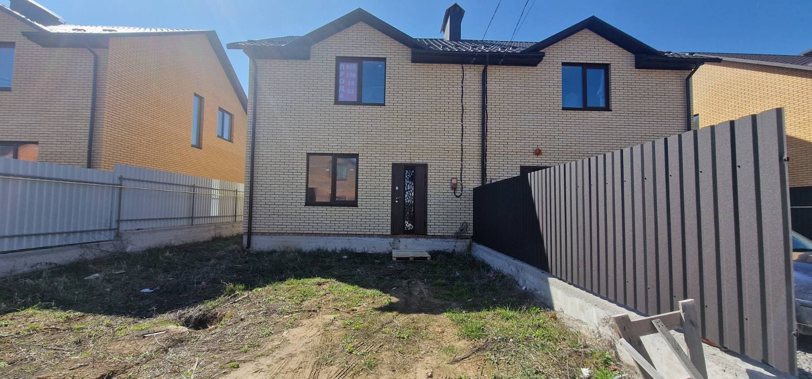 Обʼєкт нерухомості: 4 КІМ. БУДИНОК, ПЛОЩА - 105 м², ЦІНА - 82 000 $
, Ленінський — HUBTRUST, Вінниця