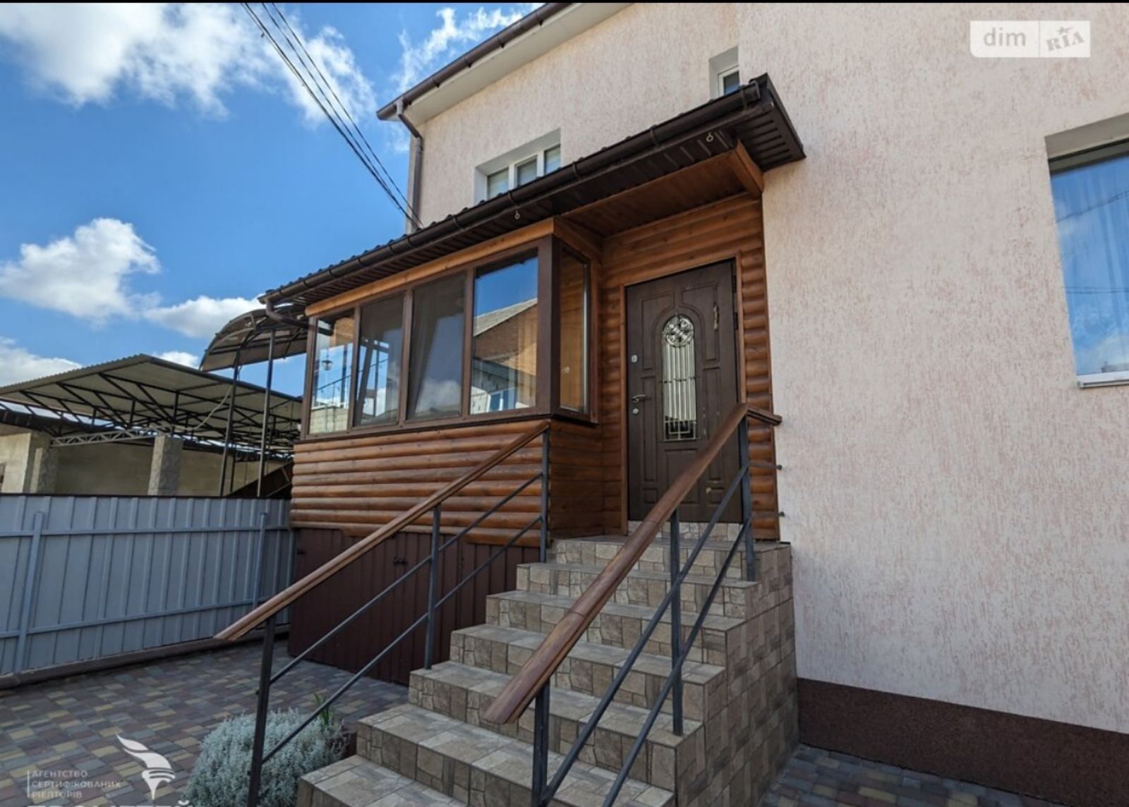 Обʼєкт нерухомості: 3 КІМ. БУДИНОК, ПЛОЩА - 80 м², ЦІНА - 84 500 $
, Староміський — HUBTRUST, Вінниця