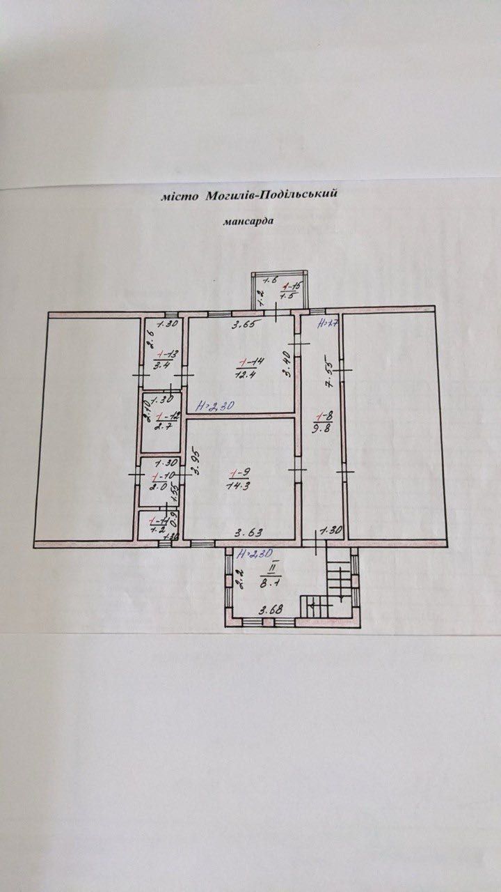 Обʼєкт нерухомості: 5 КІМ. БУДИНОК, ПЛОЩА - 141.2 м², ЦІНА - 37 000 $
 — HUBTRUST, Вінниця