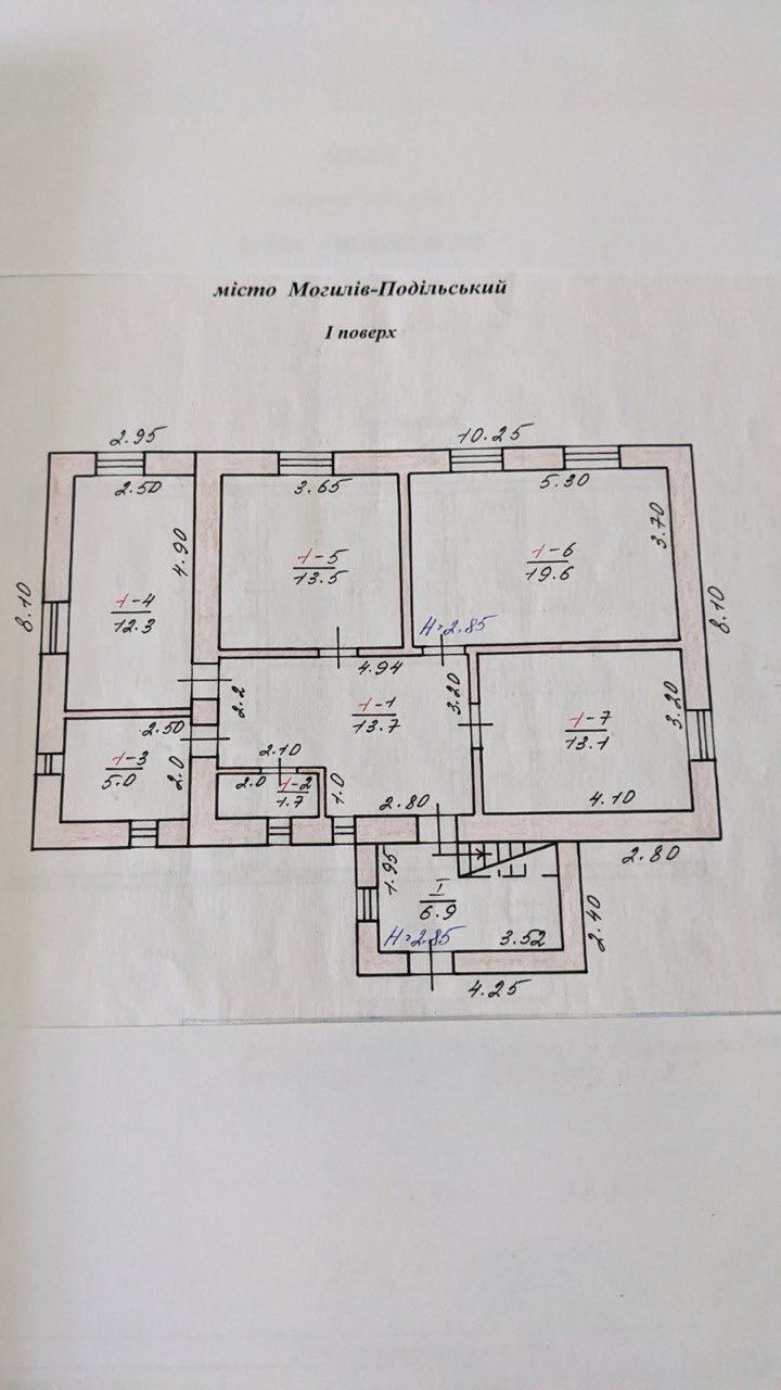 Обʼєкт нерухомості: 5 КІМ. БУДИНОК, ПЛОЩА - 141.2 м², ЦІНА - 37 000 $
 — HUBTRUST, Вінниця
